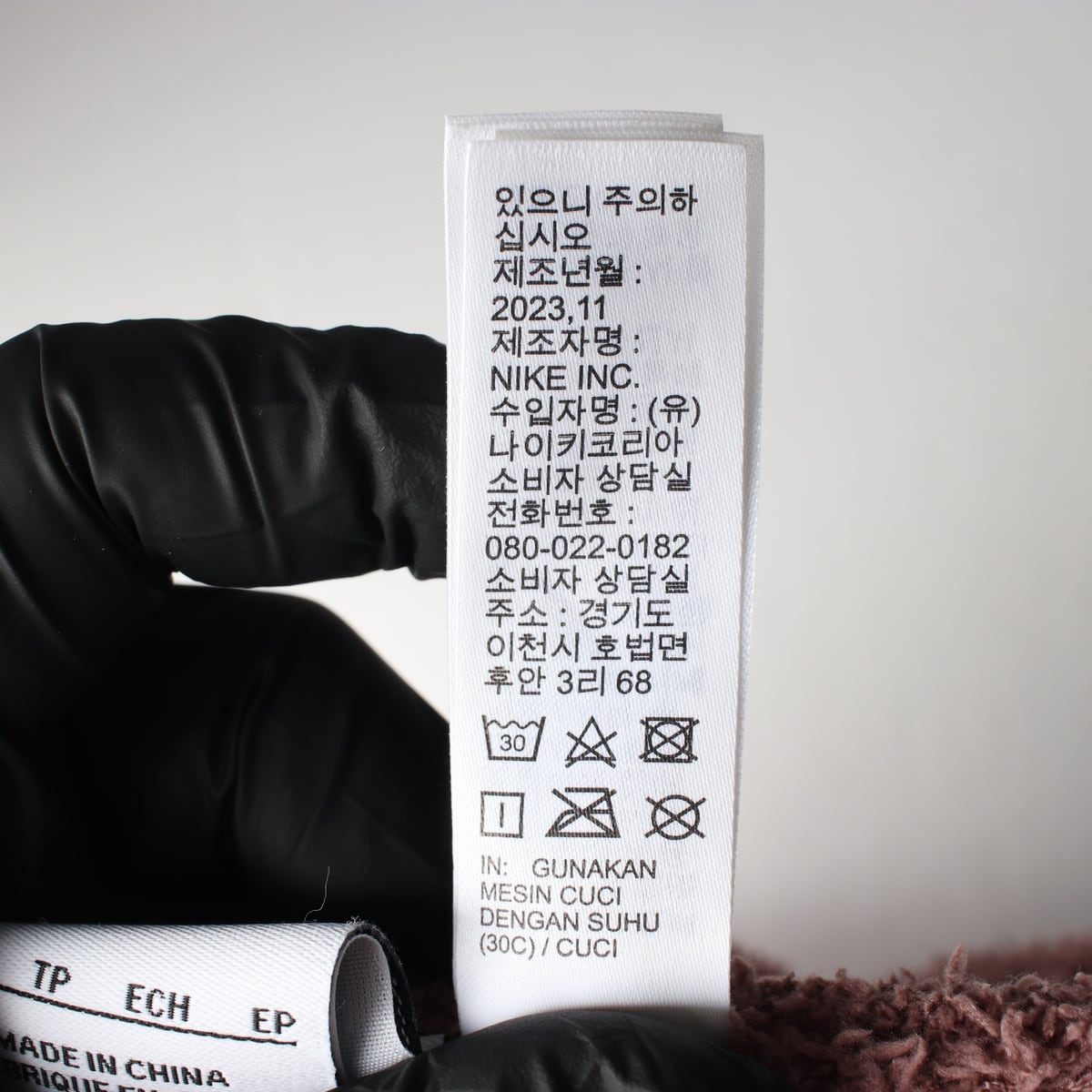 나이키 23FW 부클레 라이트 서포트 논패드 니트 브라 상세 이미지 5