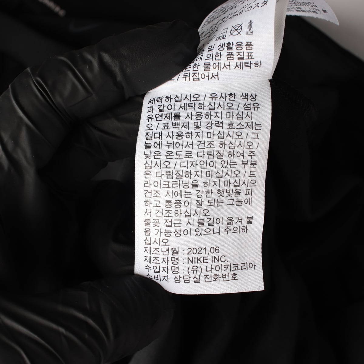 나이키 21SS 드라이핏 핑거홀 러닝 긴팔 티셔츠 상세 이미지 5