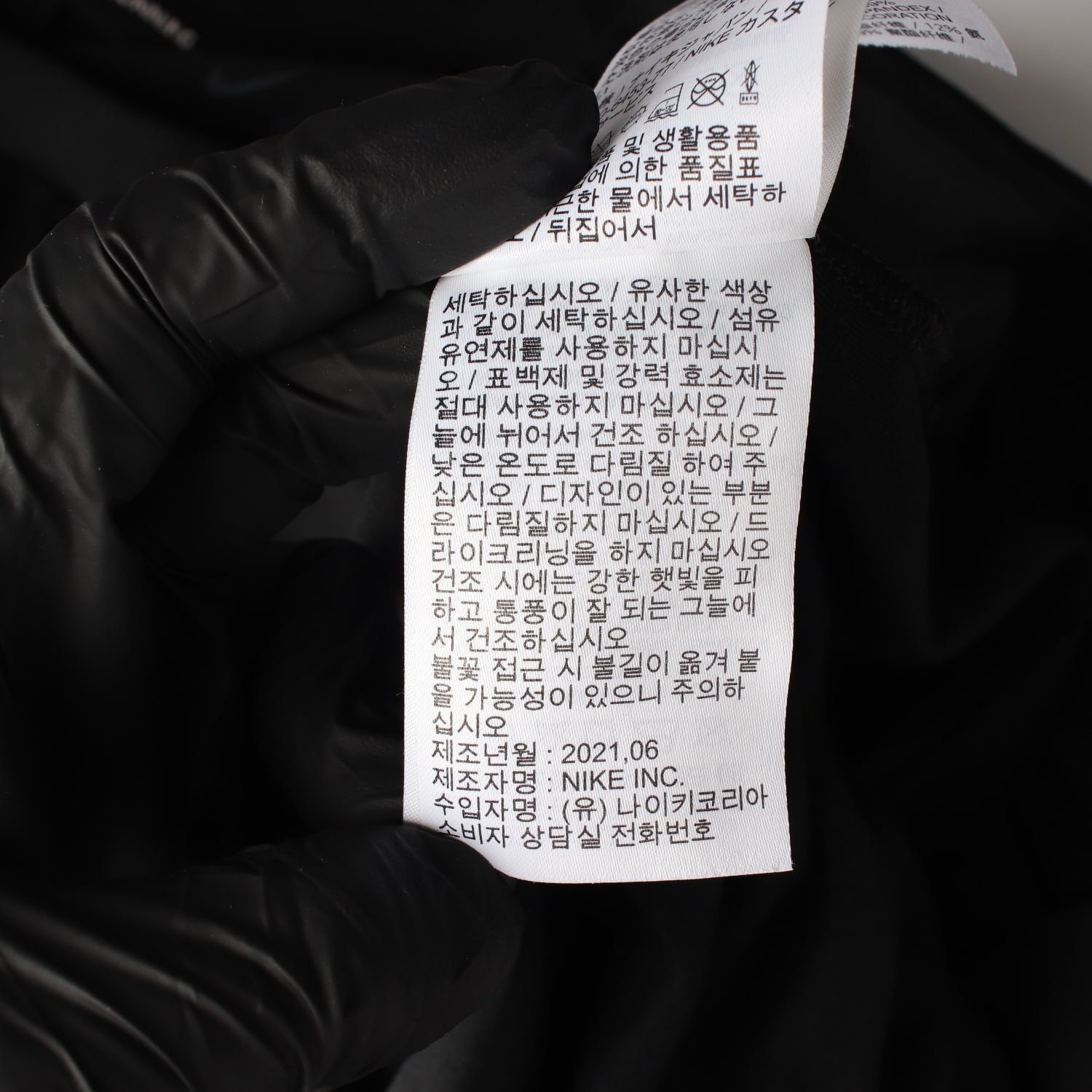 나이키 21SS 드라이핏 핑거홀 러닝 긴팔 티셔츠 이미지 5