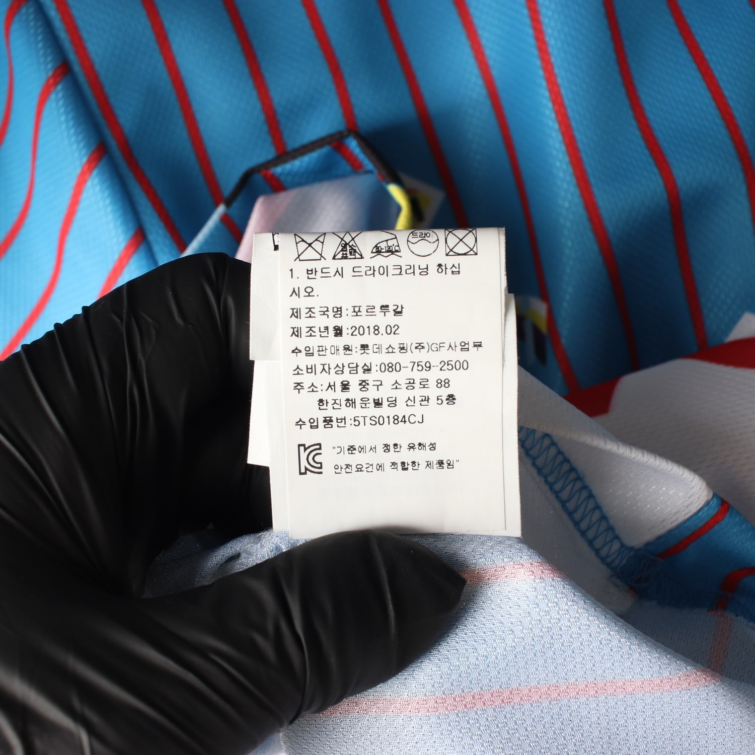 겐조 스트라이프 그래픽 프린트 슬림핏 반팔 티셔츠 이미지 5