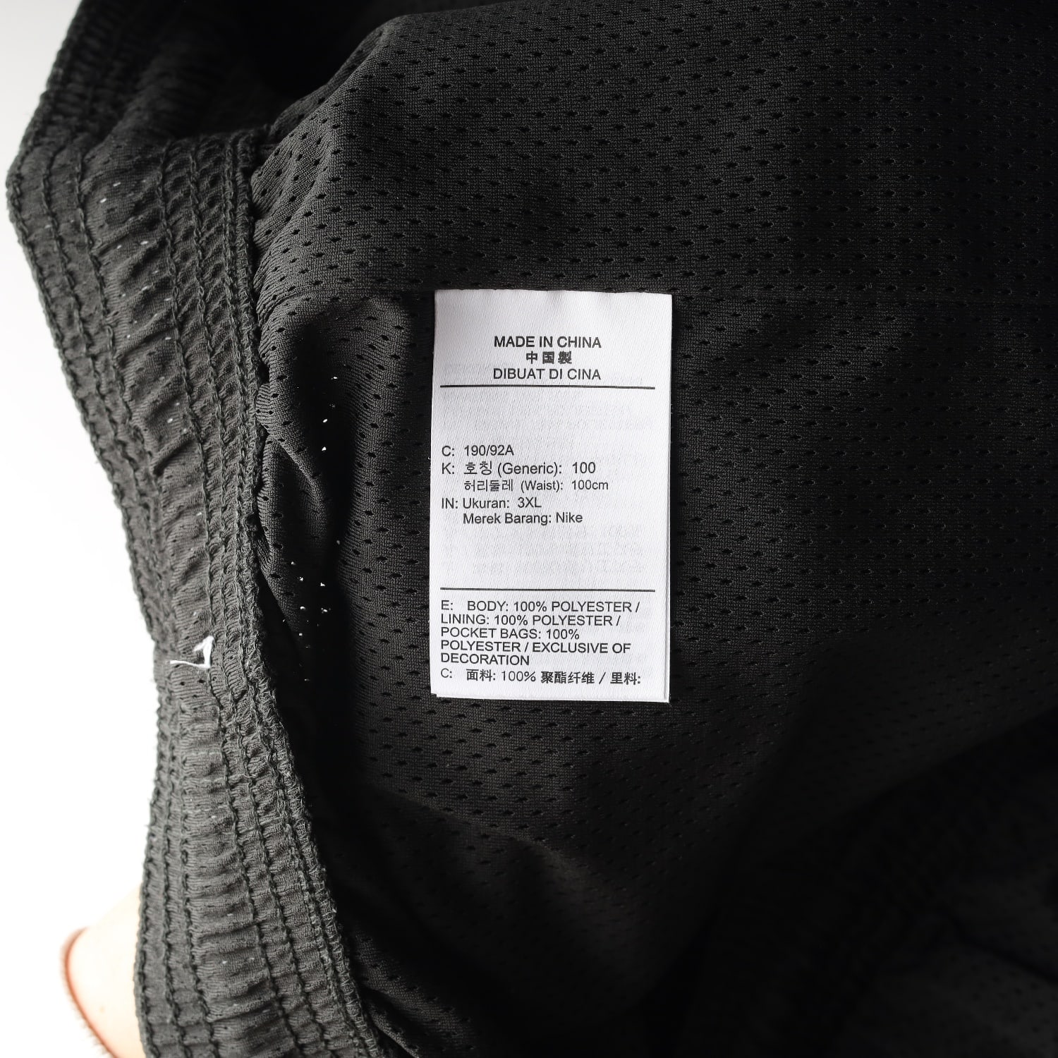 나이키 22SS DRI-FIT HOOPS 로고 메쉬 숏팬츠 이미지 4