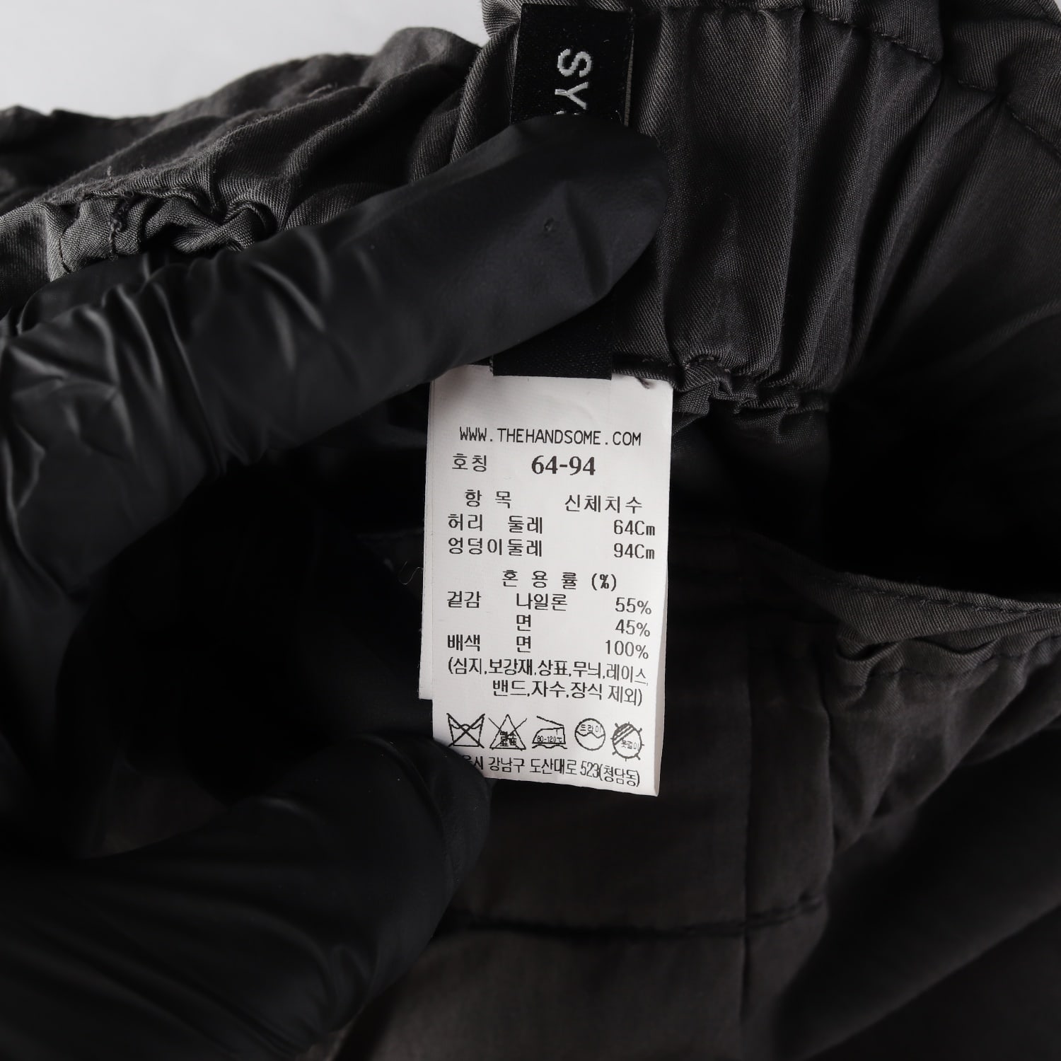 시스템 23SS 나일론 셔링 롱 스커트 이미지 4