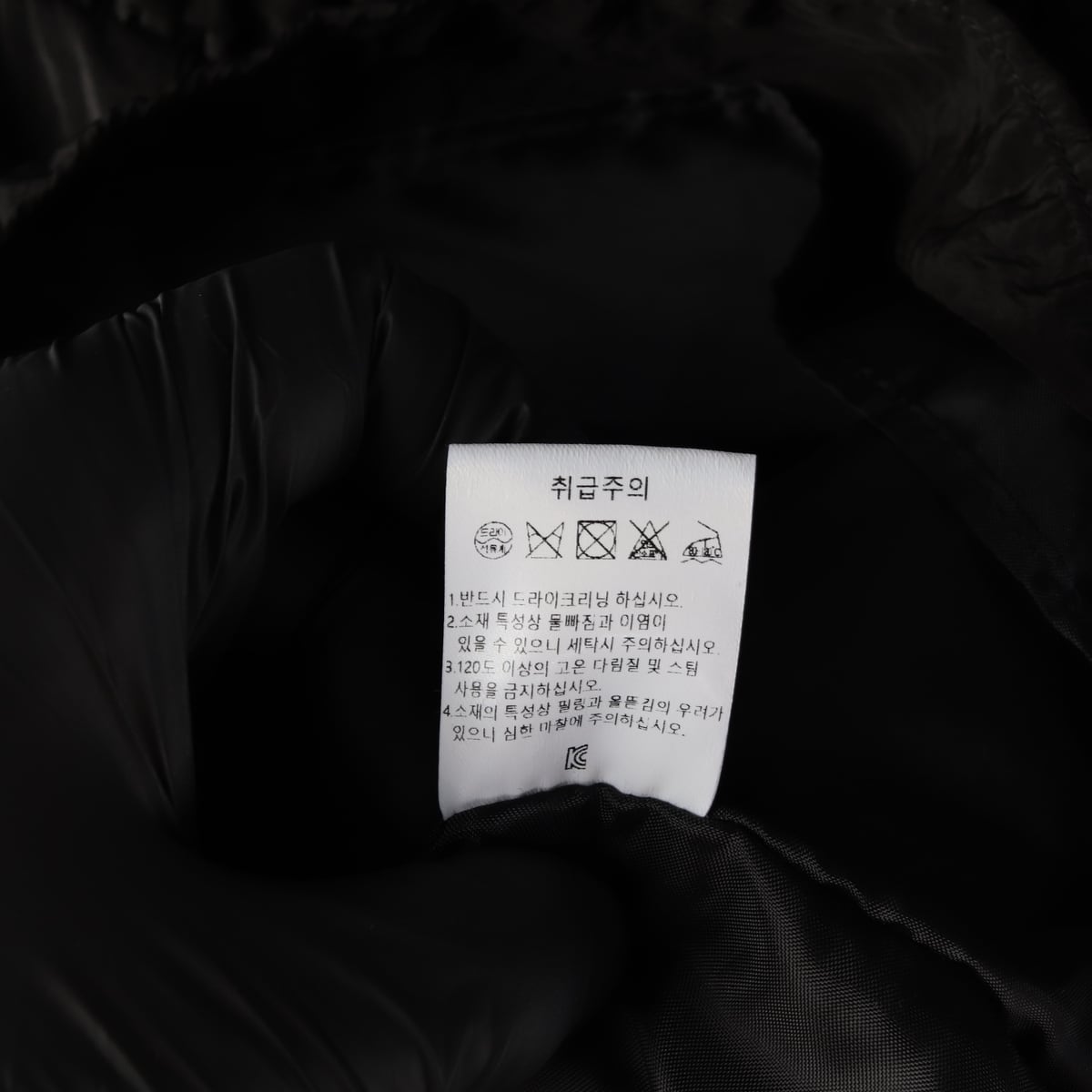 썸웨어버터 25SS 멜로 미니 슬리브리스 숏 원피스 상세 이미지 5