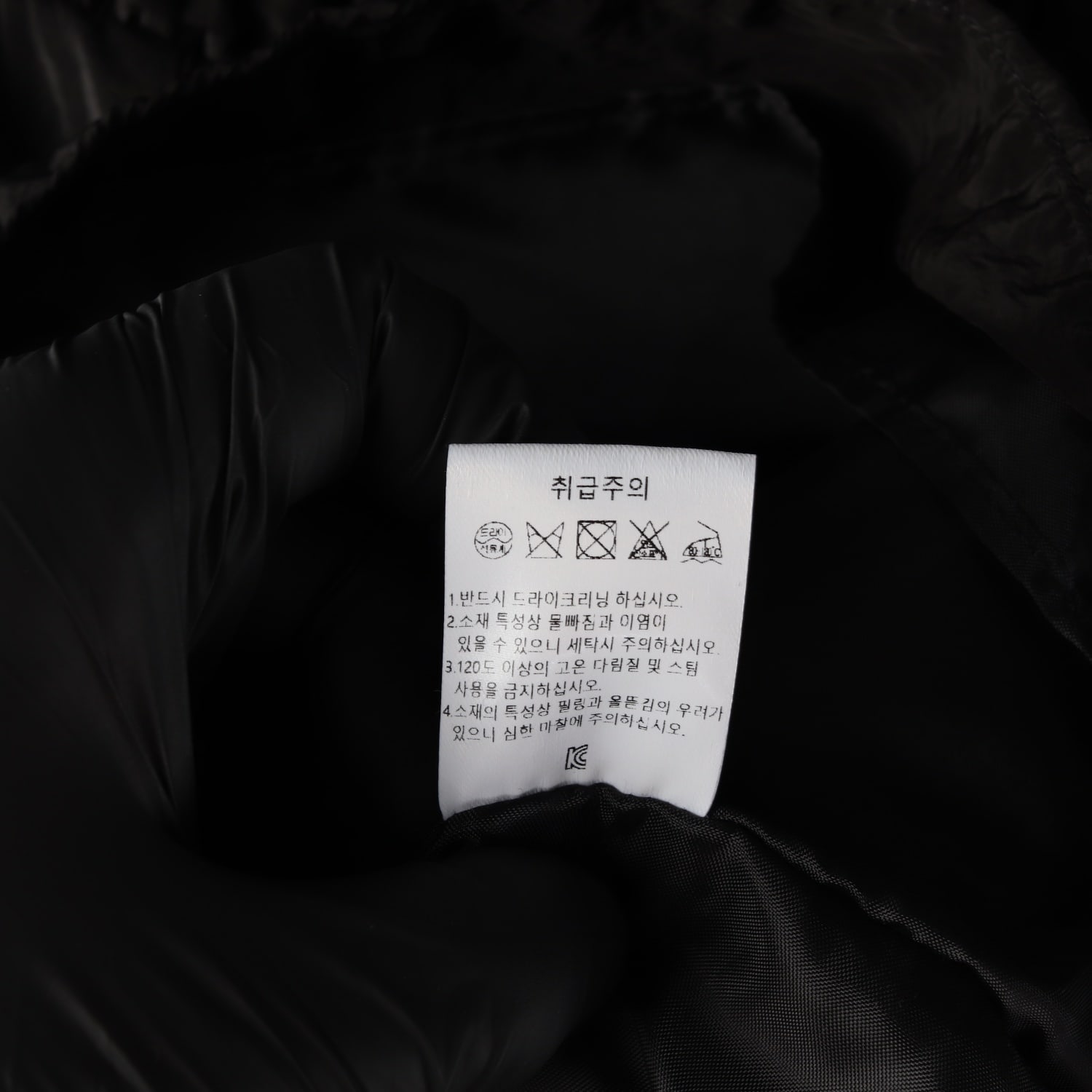 썸웨어버터 25SS 멜로 미니 슬리브리스 숏 원피스 이미지 5