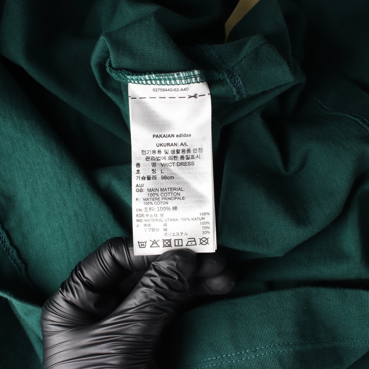 아디다스 24SS VRCT 로고 프린트 3 스트라이프 숏 원피스 상세 이미지 4
