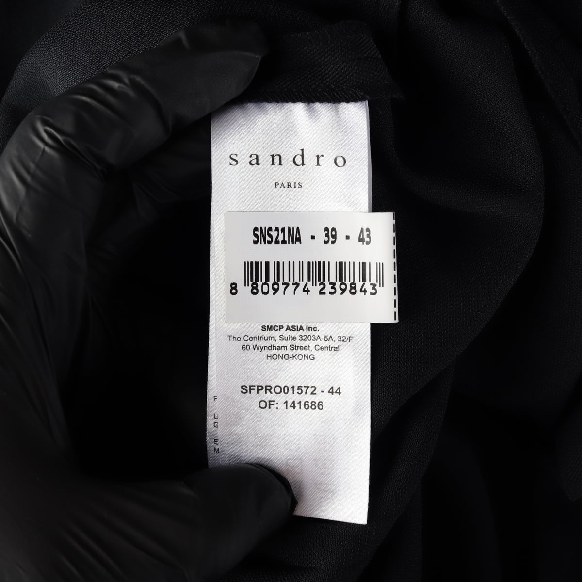 산드로 플리츠 버튼 브이넥 퍼프 원피스 상세 이미지 5