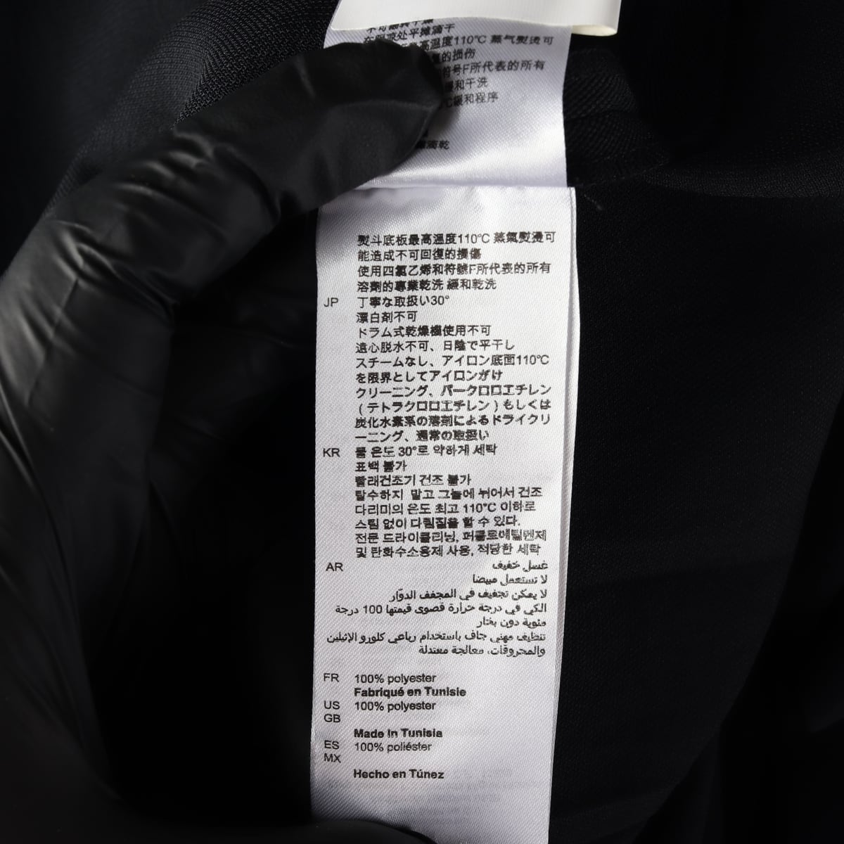 산드로 플리츠 버튼 브이넥 퍼프 원피스 상세 이미지 6