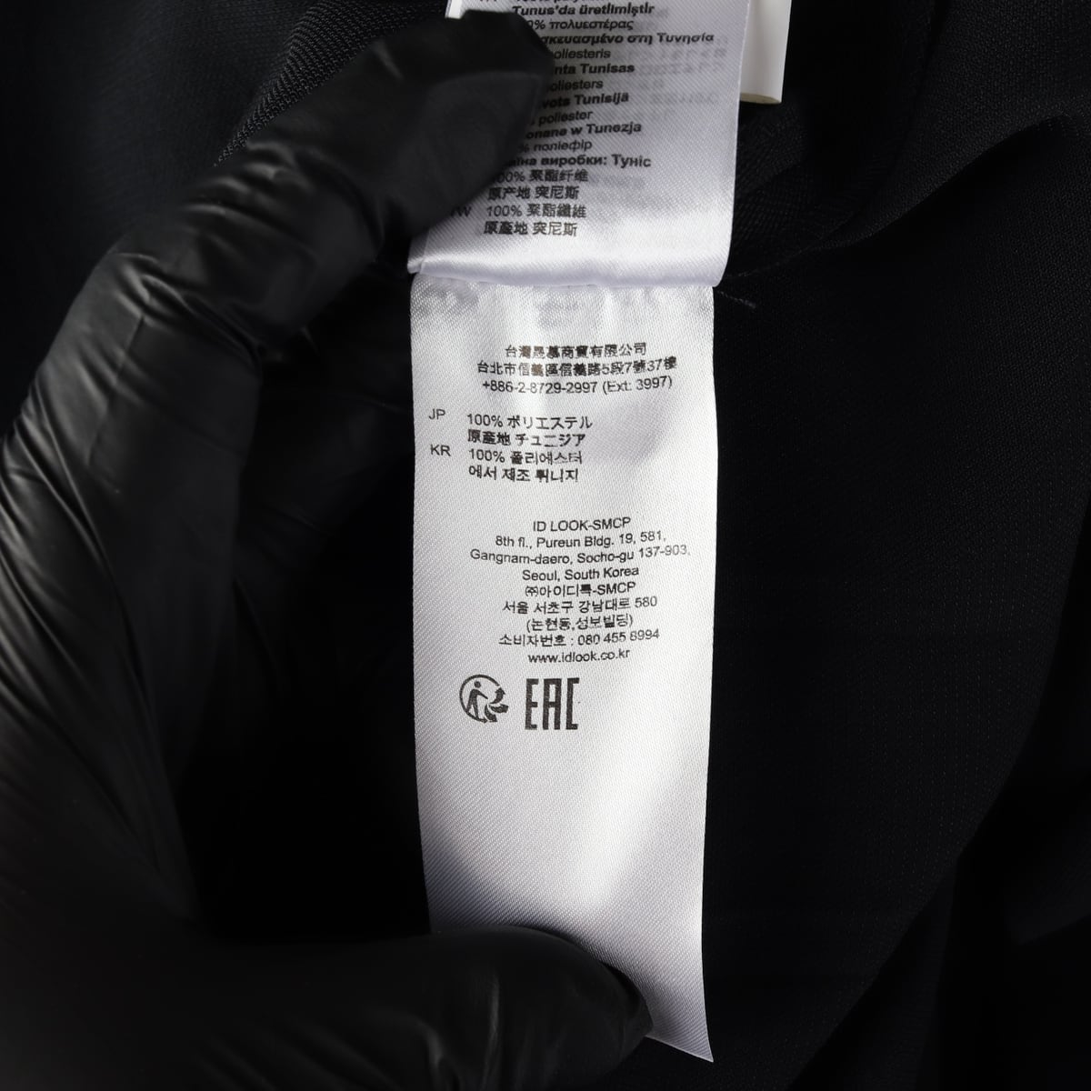 산드로 플리츠 버튼 브이넥 퍼프 원피스 상세 이미지 7