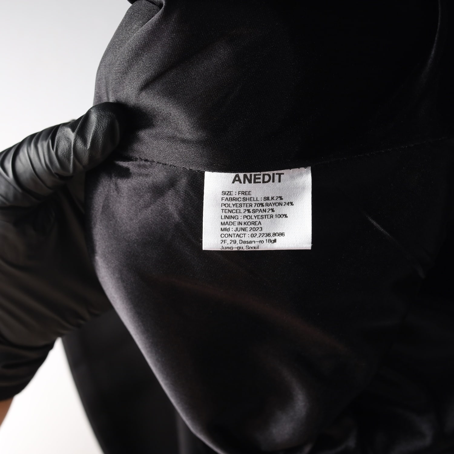 언에디트 23SS 실크 블렌드 A라인 미디 스커트 이미지 4