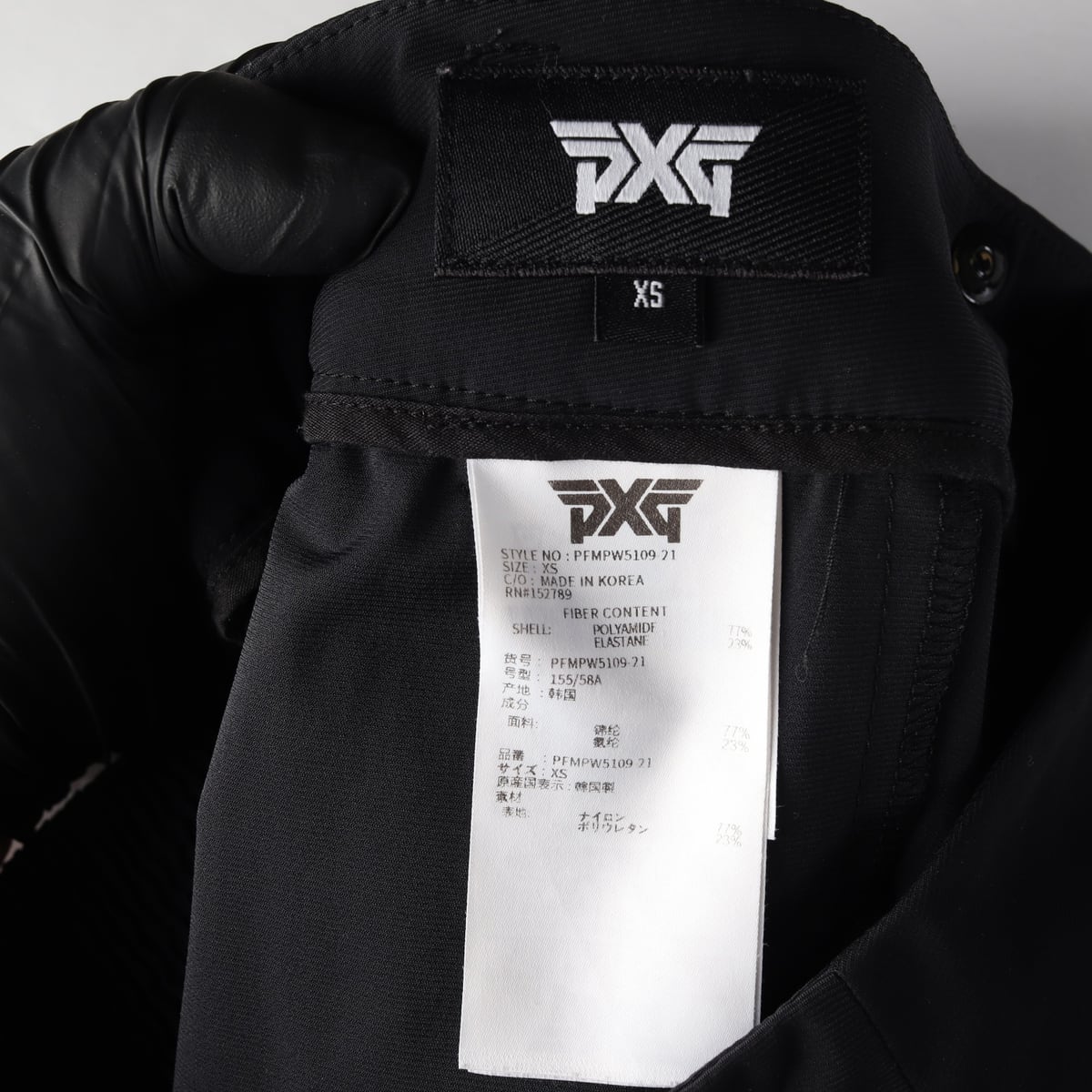 피엑스지 PXG 21SS 로고 골프 조거 팬츠 바지 블랙 XS  상세 이미지 3