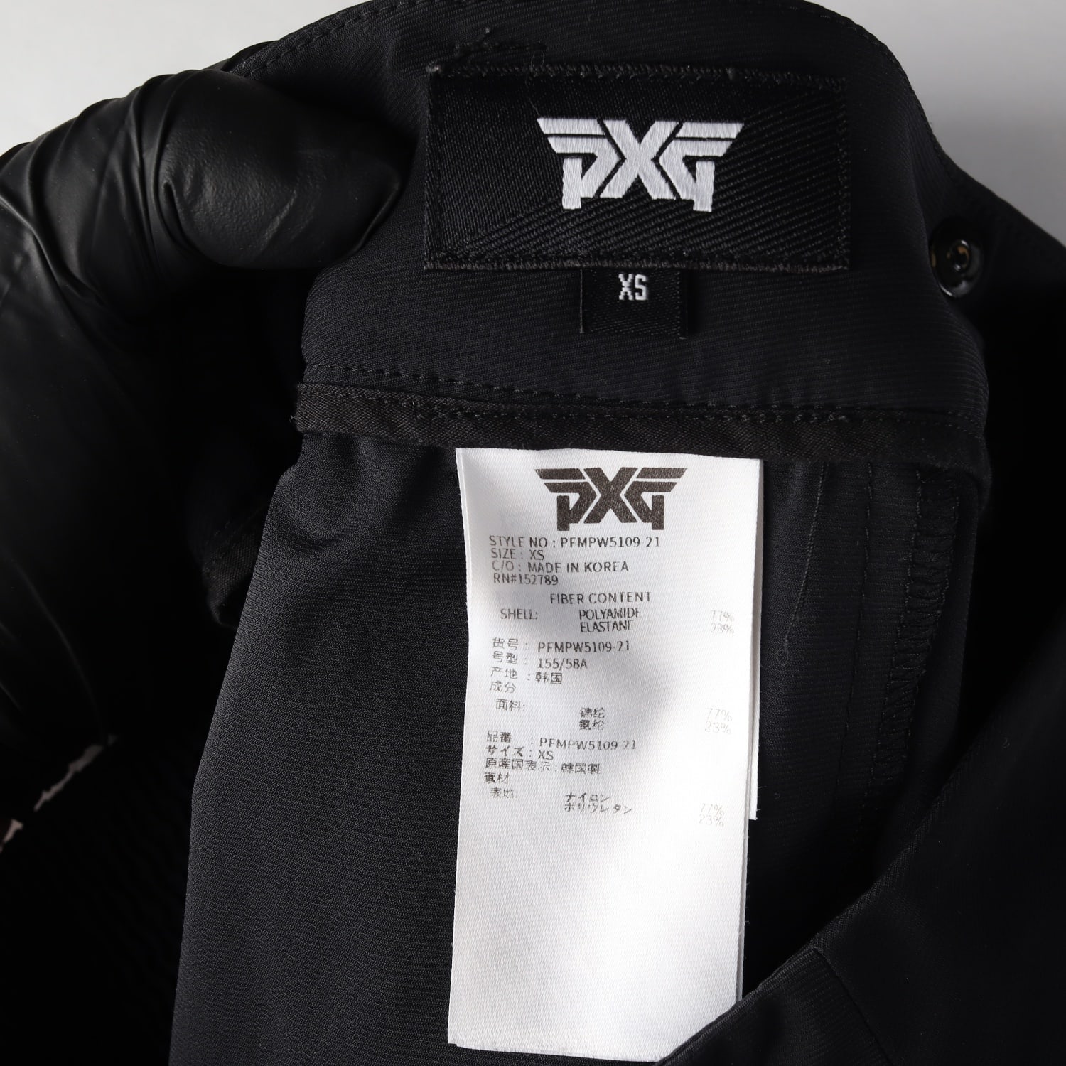피엑스지 PXG 21SS 로고 골프 조거 팬츠 바지 블랙 XS  이미지 3