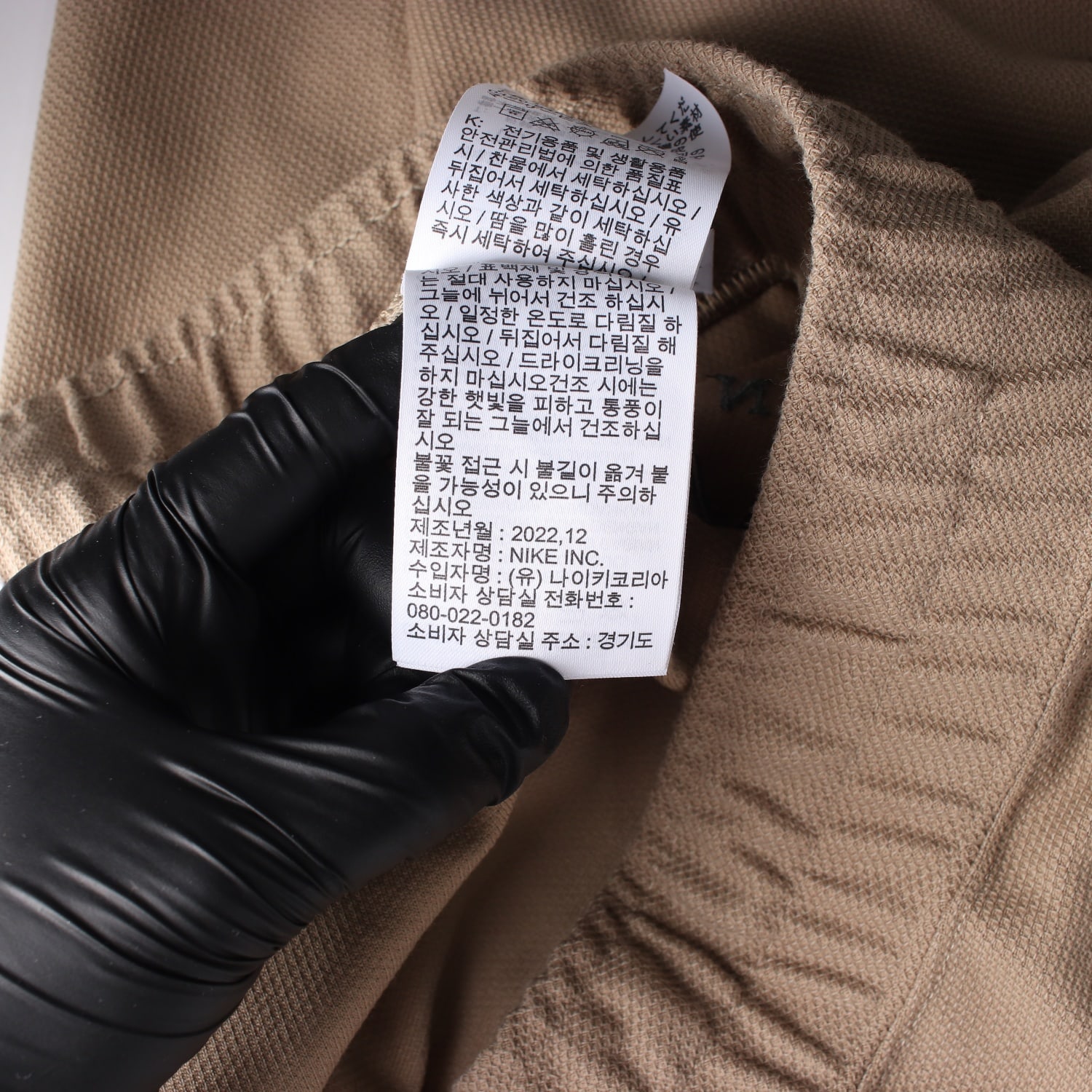 나이키 23SS NSW 피케 스커트 이미지 5