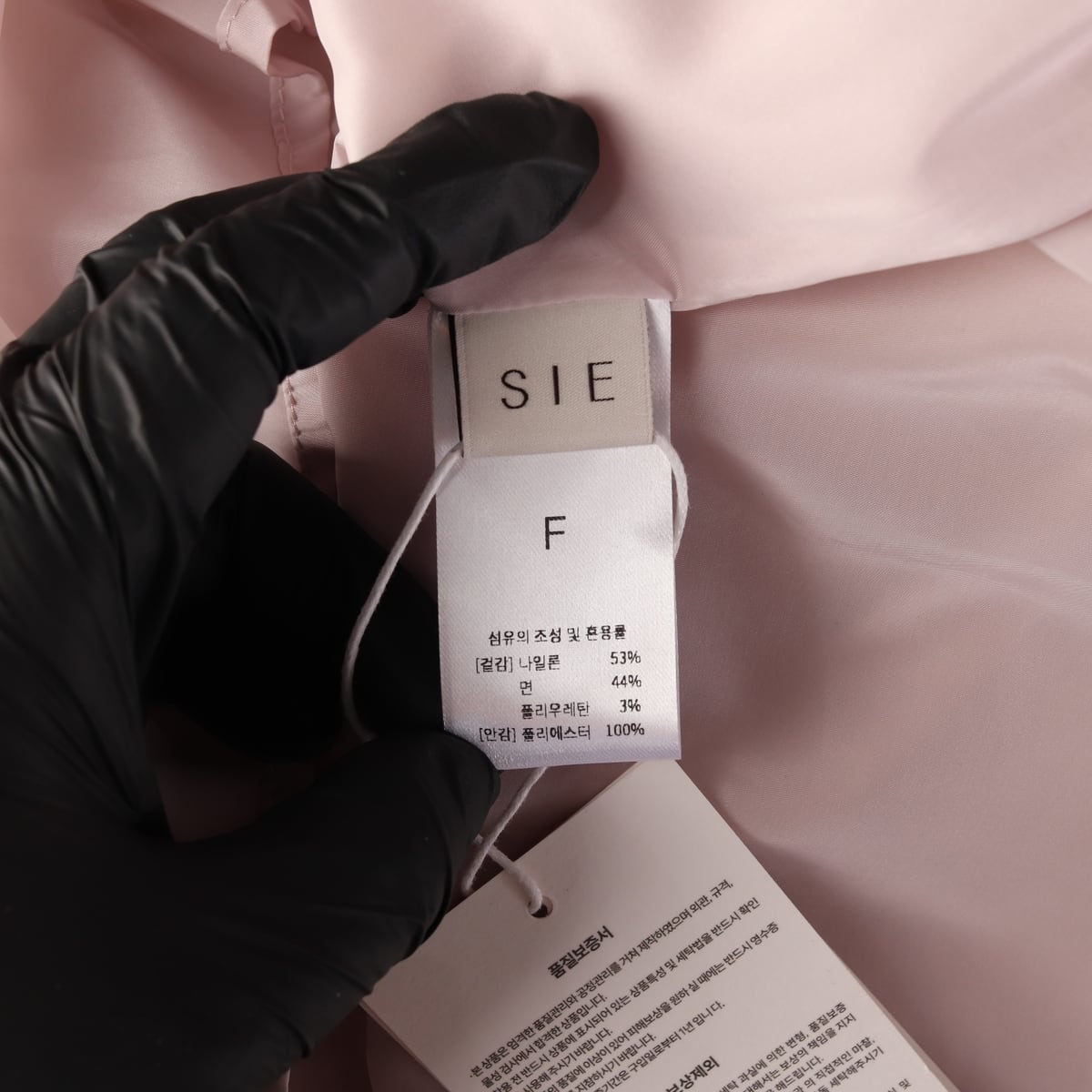 (새상품) 시에 SIE 스퀘어넥 루즈핏 러플 코튼 블라우스 핑크 상세 이미지 3