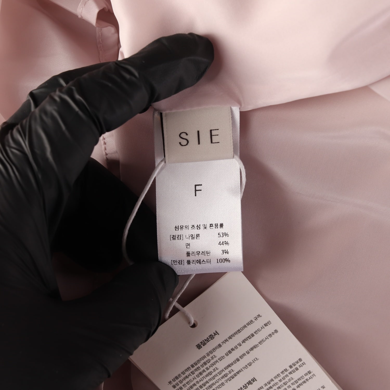 (새상품) 시에 SIE 스퀘어넥 루즈핏 러플 코튼 블라우스 핑크 이미지 3