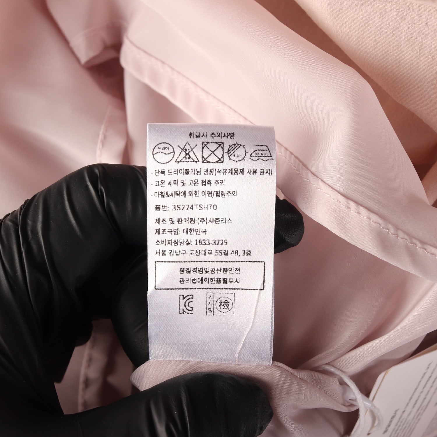 (새상품) 시에 SIE 스퀘어넥 루즈핏 러플 코튼 블라우스 핑크 이미지 4