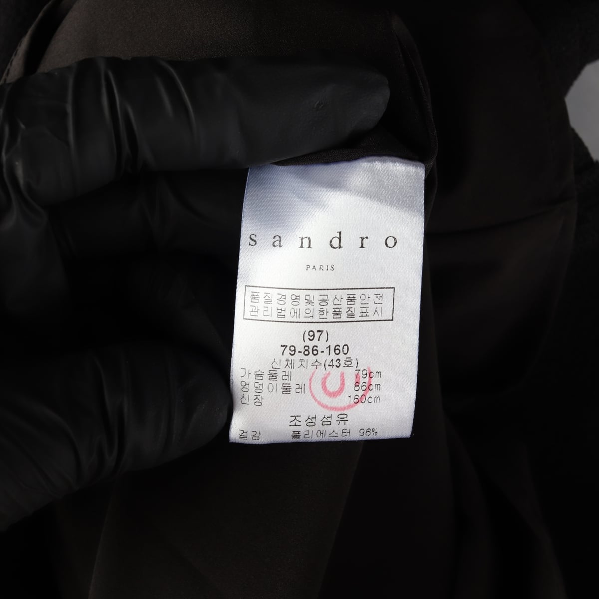 산드로 펀칭 디테일 긴팔 원피스 플레어 드 레스  상세 이미지 4