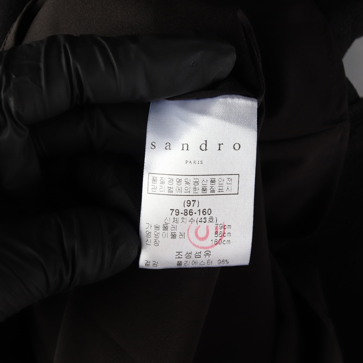 산드로 펀칭 디테일 긴팔 원피스 플레어 드 레스  이미지 4