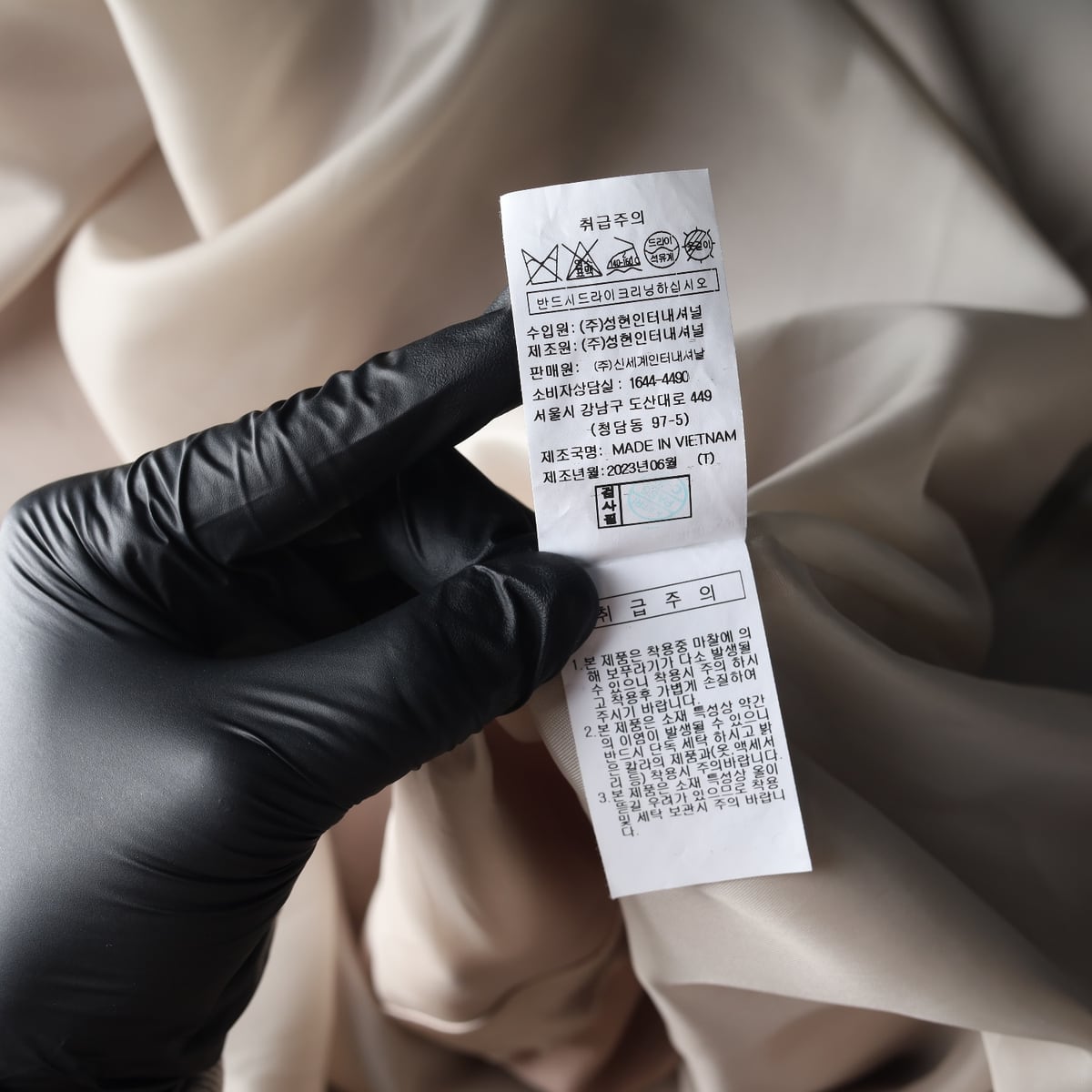 보브 VOV 23SS 새틴 슬리브리스 롱 원피스 상세 이미지 6