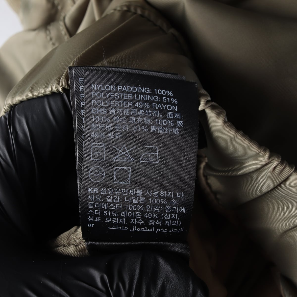 앤아더스토리즈 박시 집업 항공점퍼 봄버 재킷 상세 이미지 4