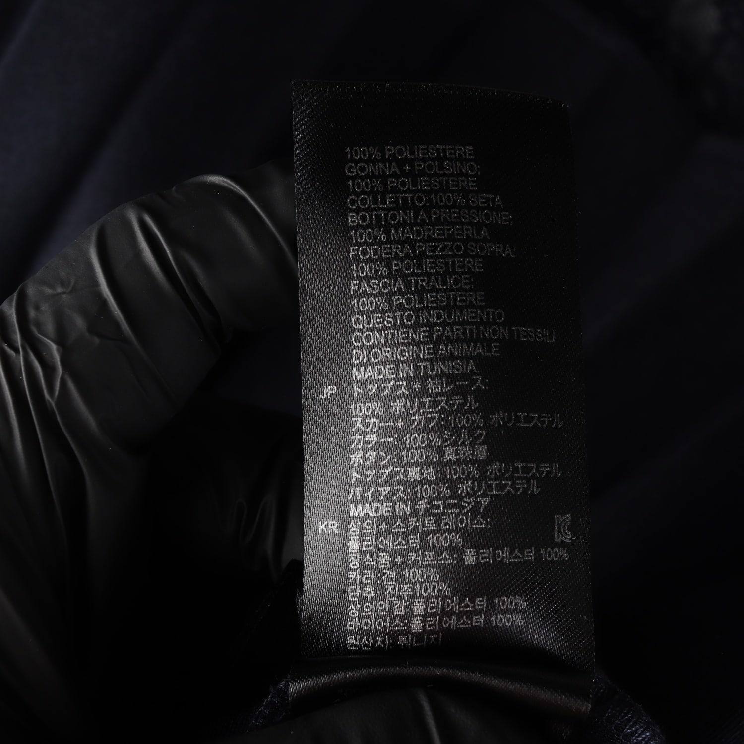 산드로 플리츠 레이스 배색 원피스 하객룩 드레스 네이비  이미지 6
