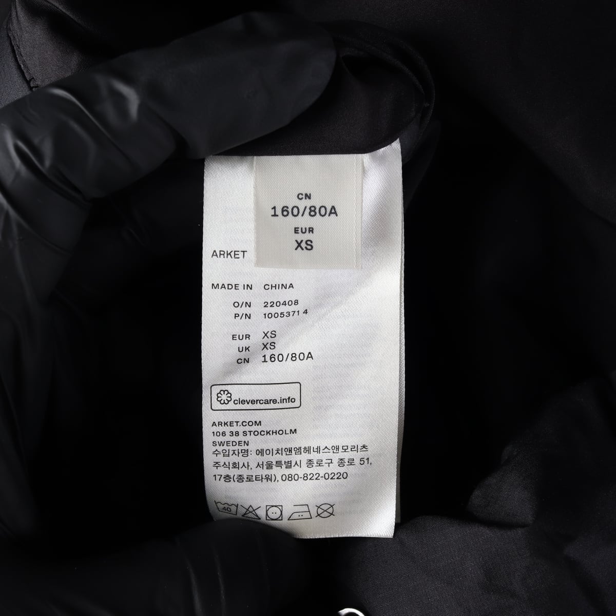 아르켓 패딩 아웃도어 후드 아노락 상세 이미지 4