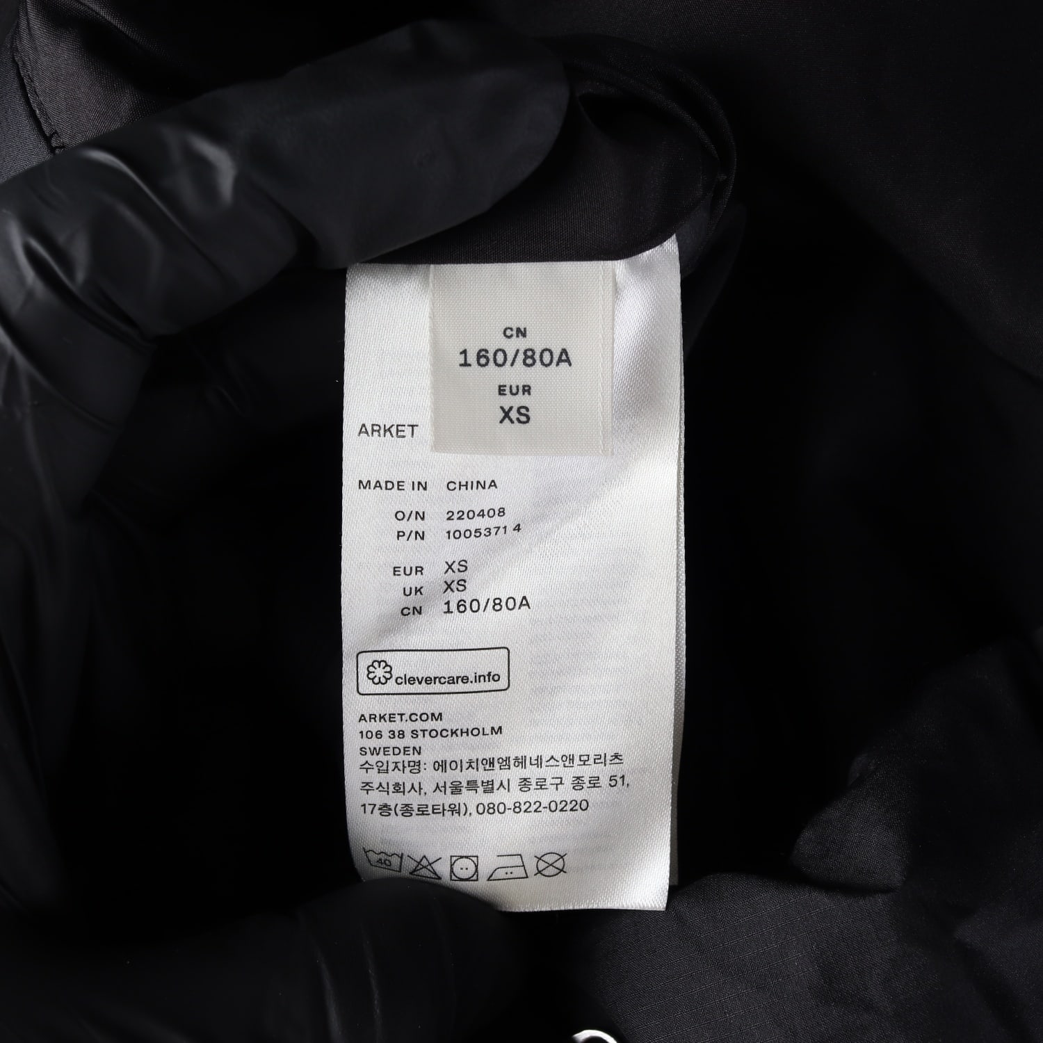아르켓 패딩 아웃도어 후드 아노락 이미지 4