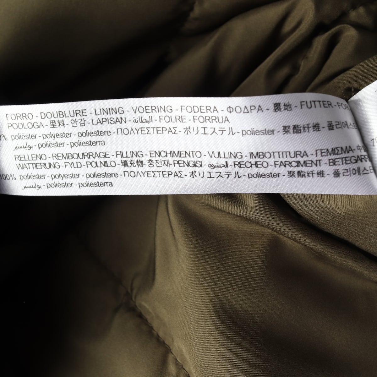 자라 야상 퀼팅 재킷 후드 경량 패딩 상세 이미지 5