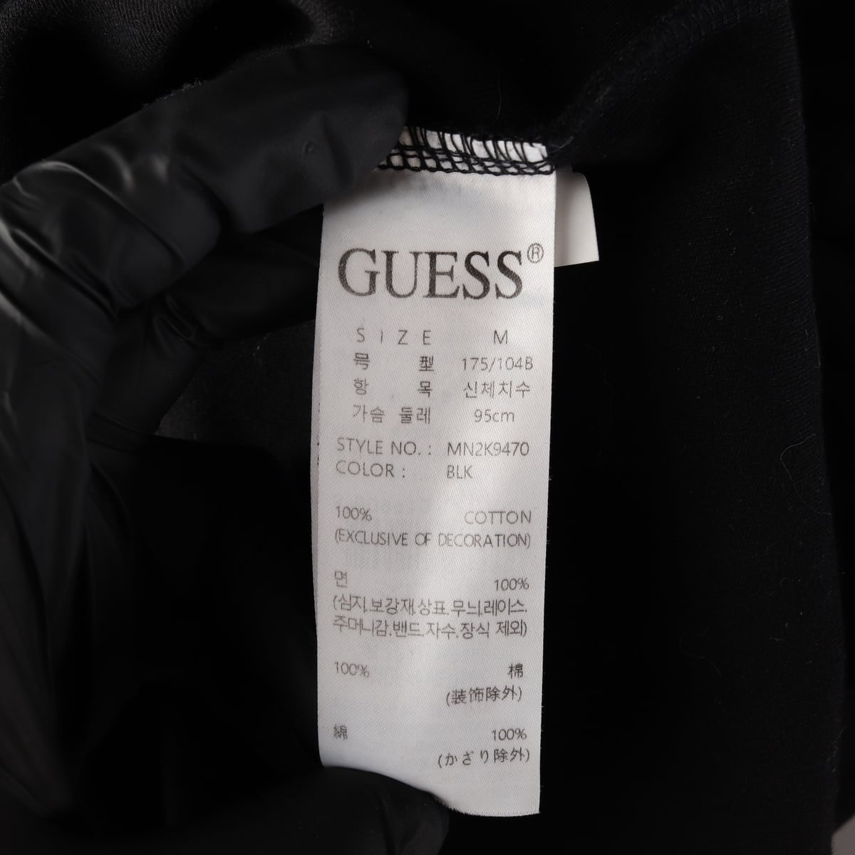 게스 23SS 코튼 폴로 카라 반팔 티셔츠 블랙 공용 상세 이미지 4