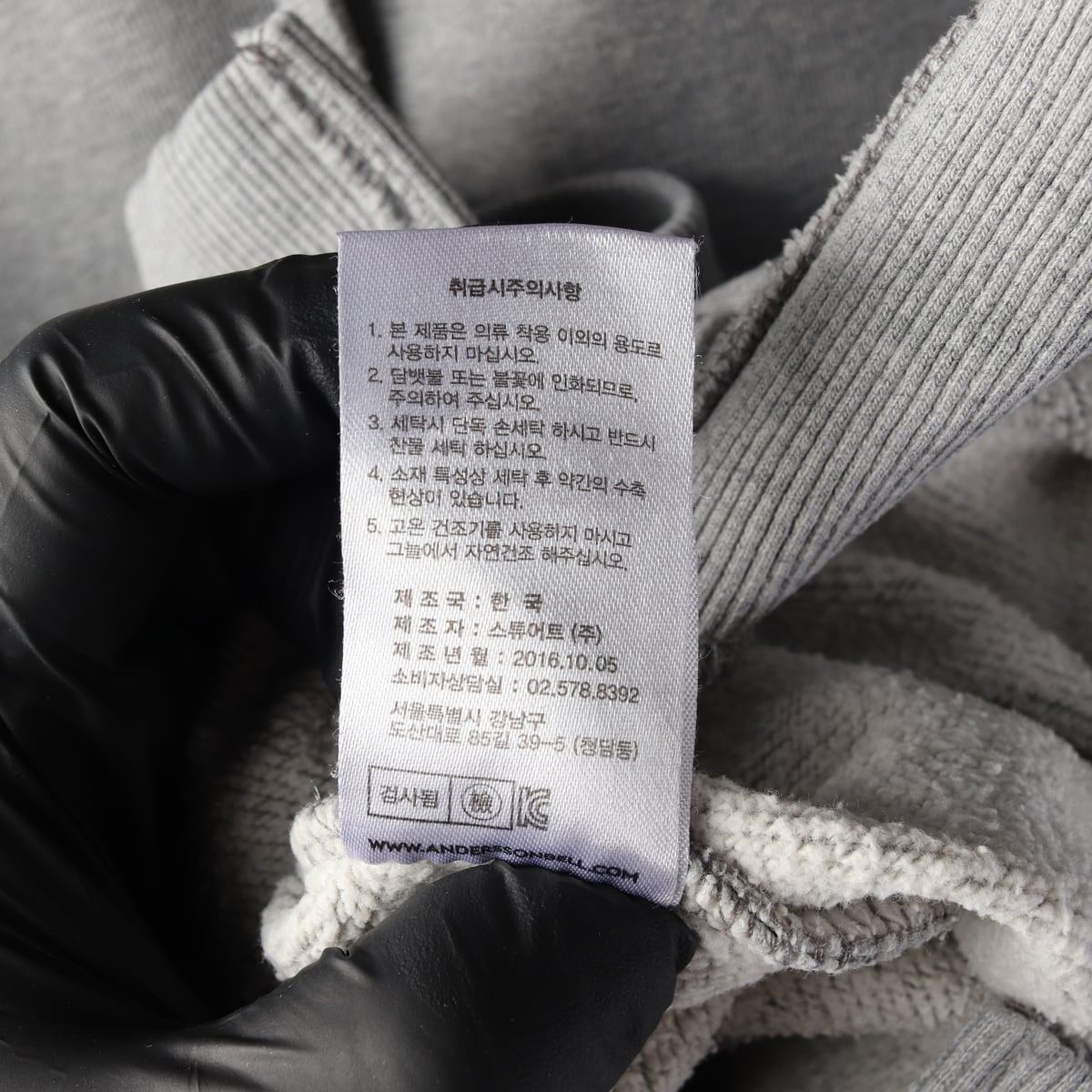 앤더슨벨 백로고 프린트 오버핏 후드티 후디 그레이 상세 이미지 5