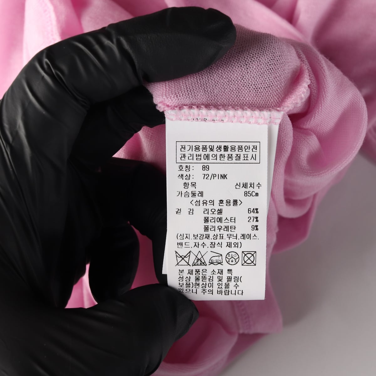 올리브데올리브 23FW 터틀넥 소프트 긴팔 티셔츠 핑크 상세 이미지 4