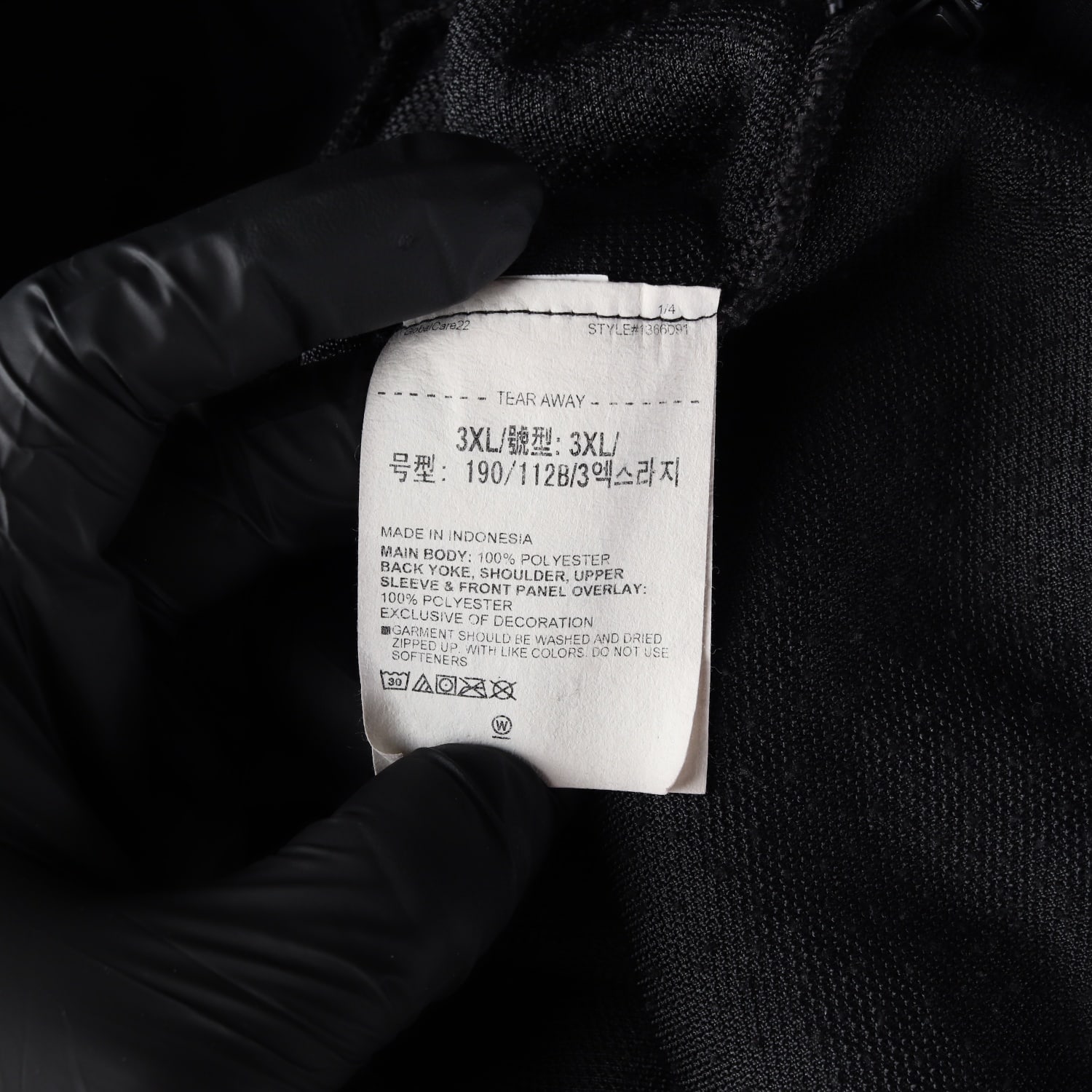 언더 아머 22FW UA 미션 풀 집업 플리스 재킷 자켓 블랙 이미지 4