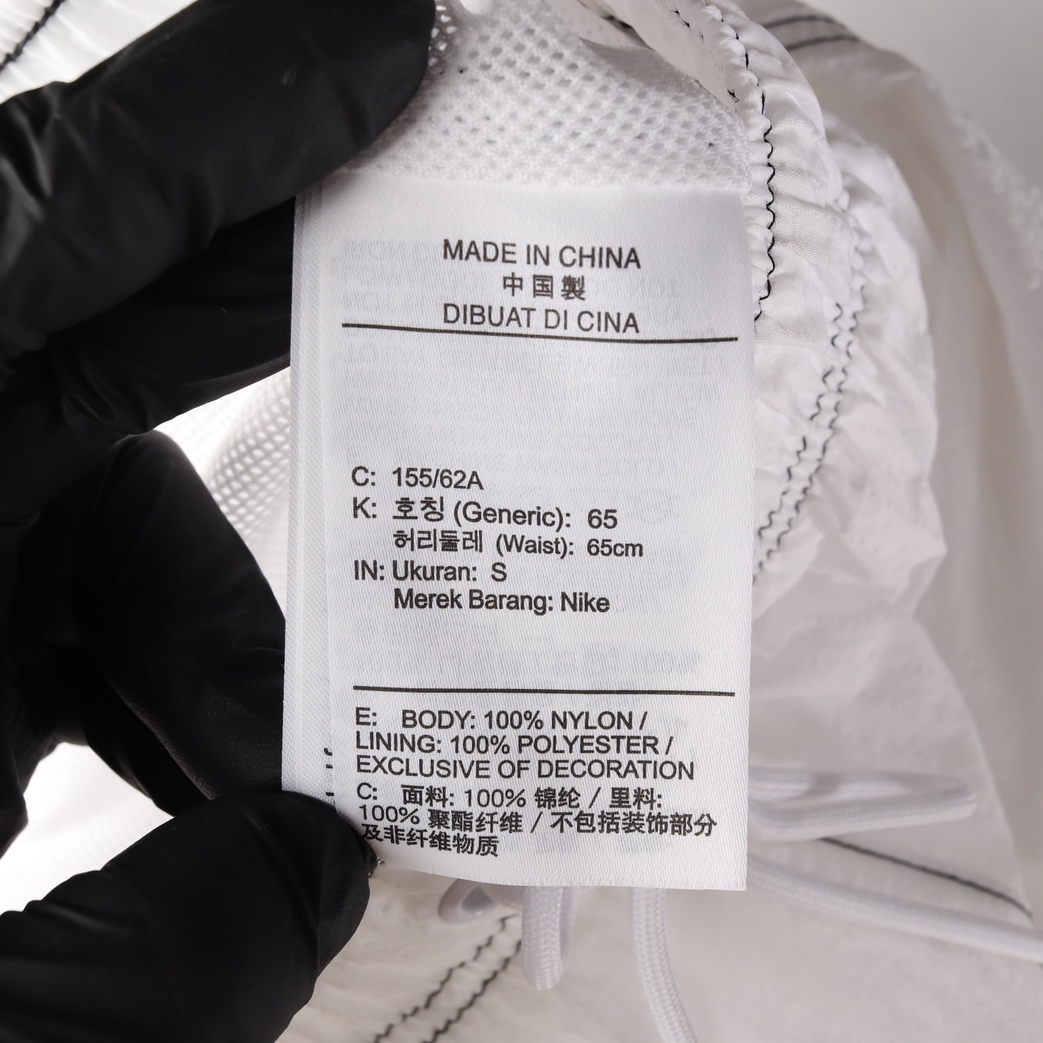 나이키 22FW 우먼스 스우시 우븐 트레이닝 조거팬츠 이미지 4