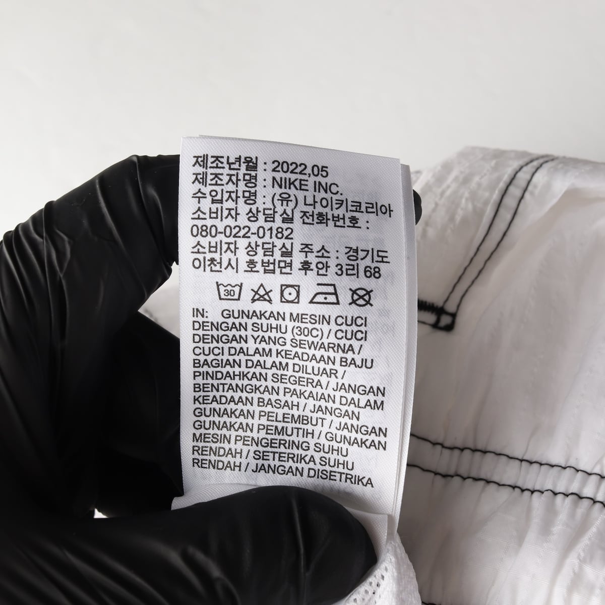 나이키 22FW 우먼스 스우시 우븐 트레이닝 조거팬츠 상세 이미지 5