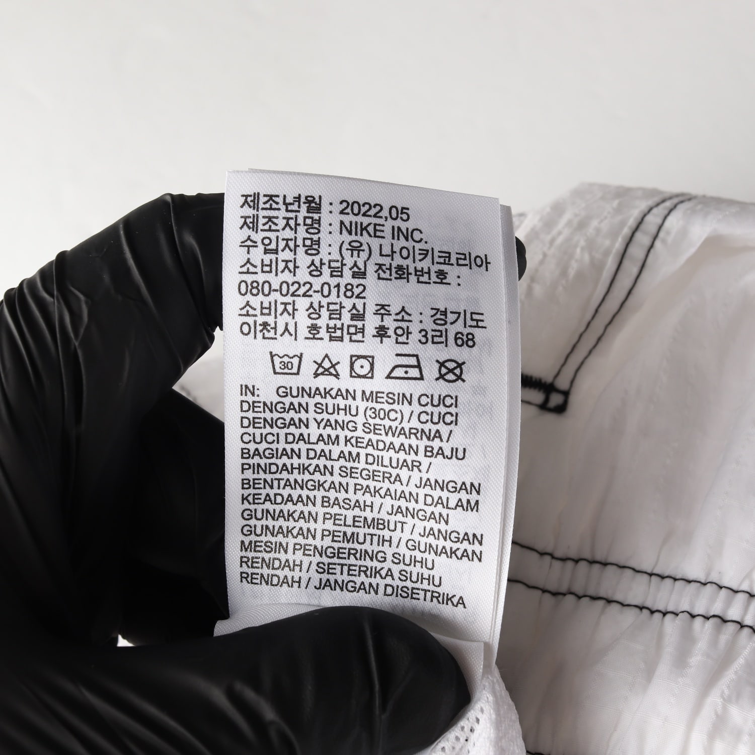 나이키 22FW 우먼스 스우시 우븐 트레이닝 조거팬츠 이미지 5