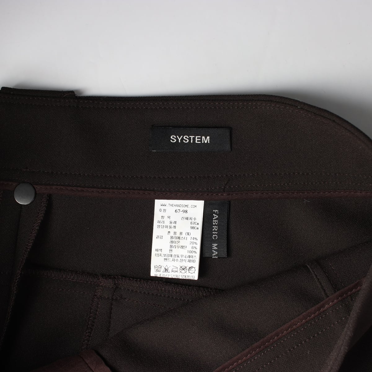 시스템 22FW 프론트 포켓 슬랙스 팬츠 브라운 상세 이미지 3