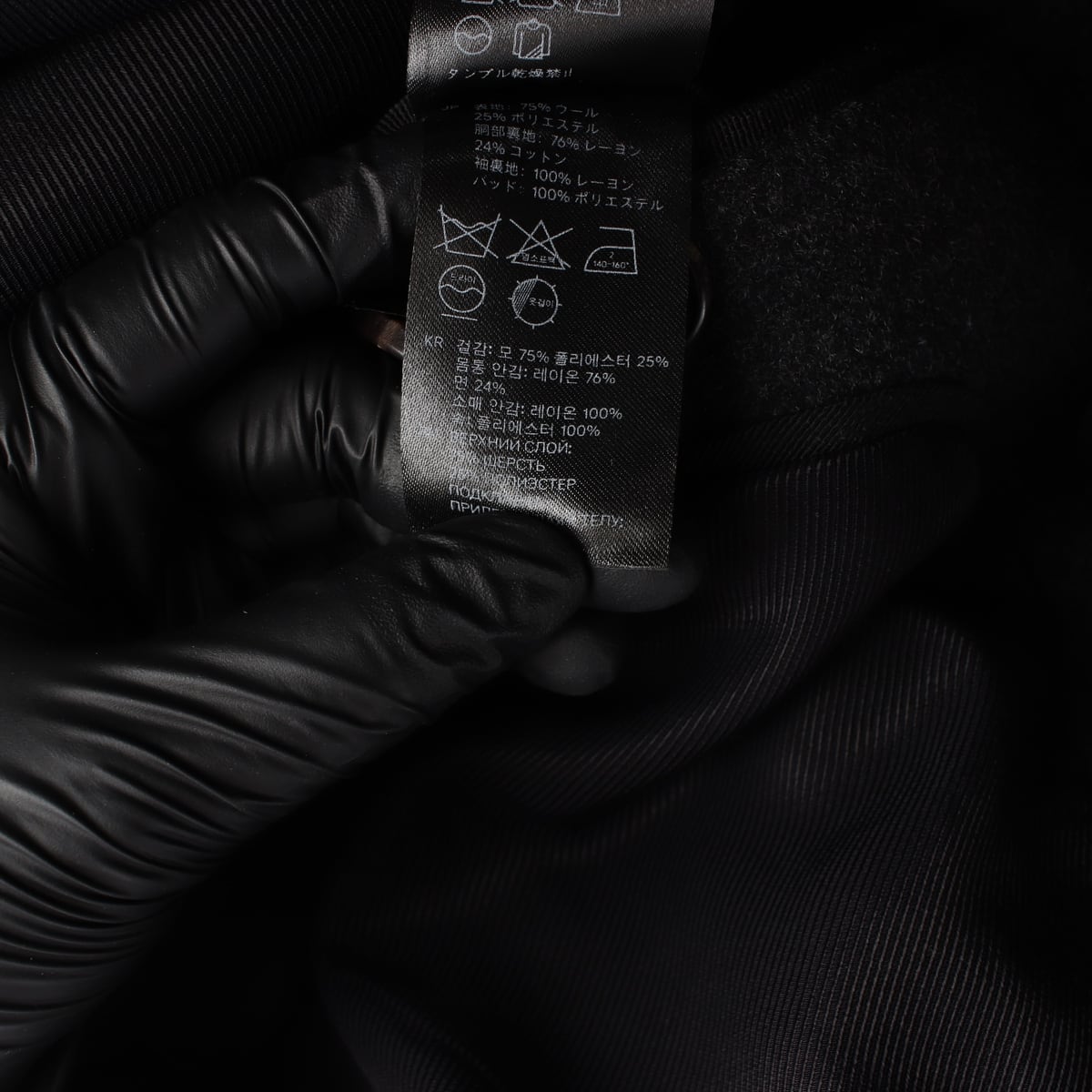 이자벨 마랑 x H&M 울 블렌드 더블 버튼 하프 코트 재킷 상세 이미지 5