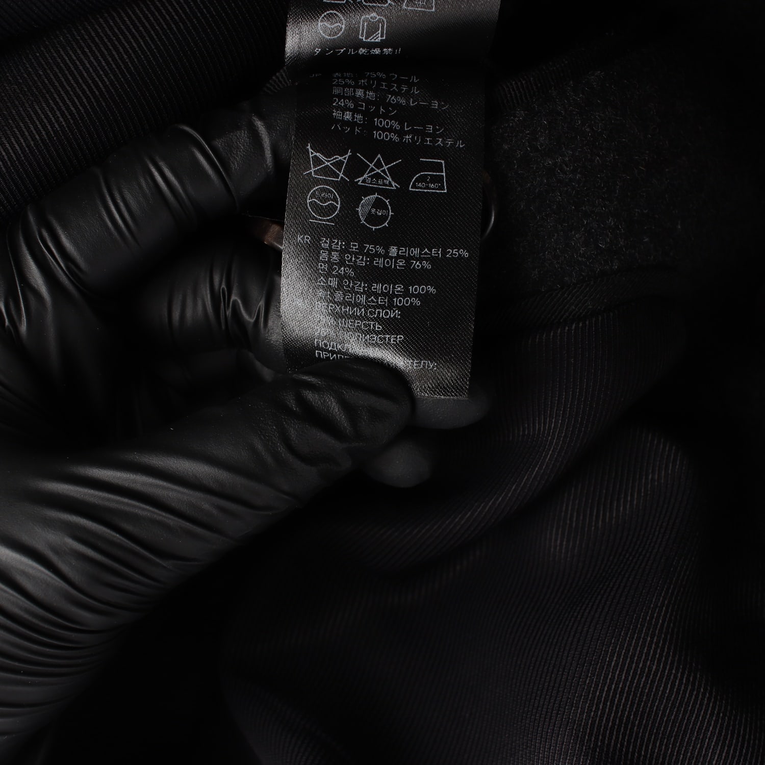 이자벨 마랑 x H&M 울 블렌드 더블 버튼 하프 코트 재킷 이미지 5