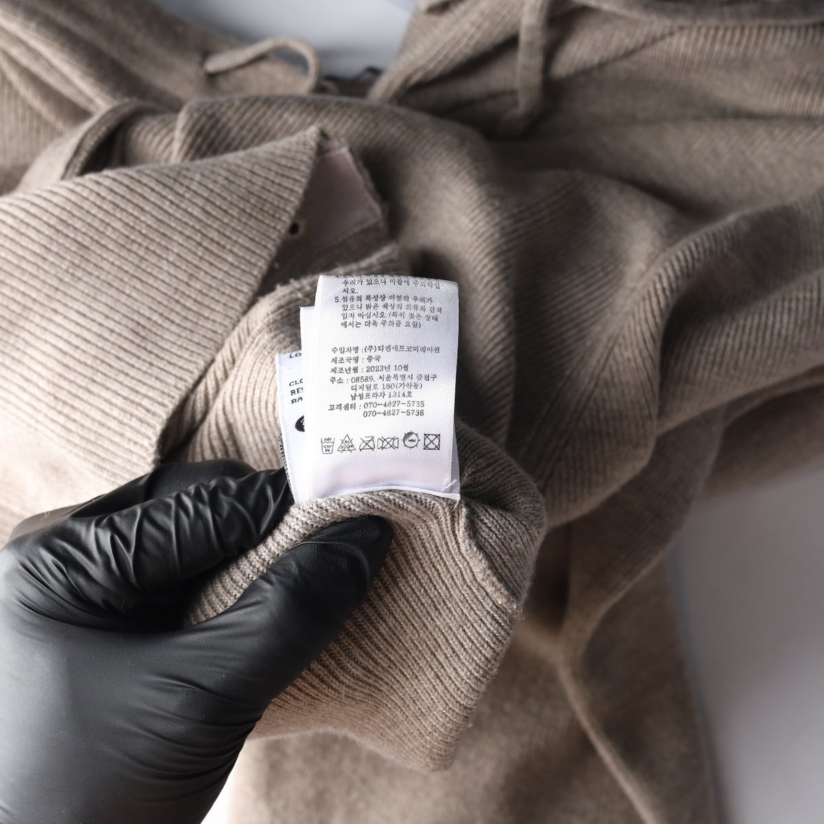 배드블러드 23FW Pure 버튼업 후드 가디건 모카 상세 이미지 6