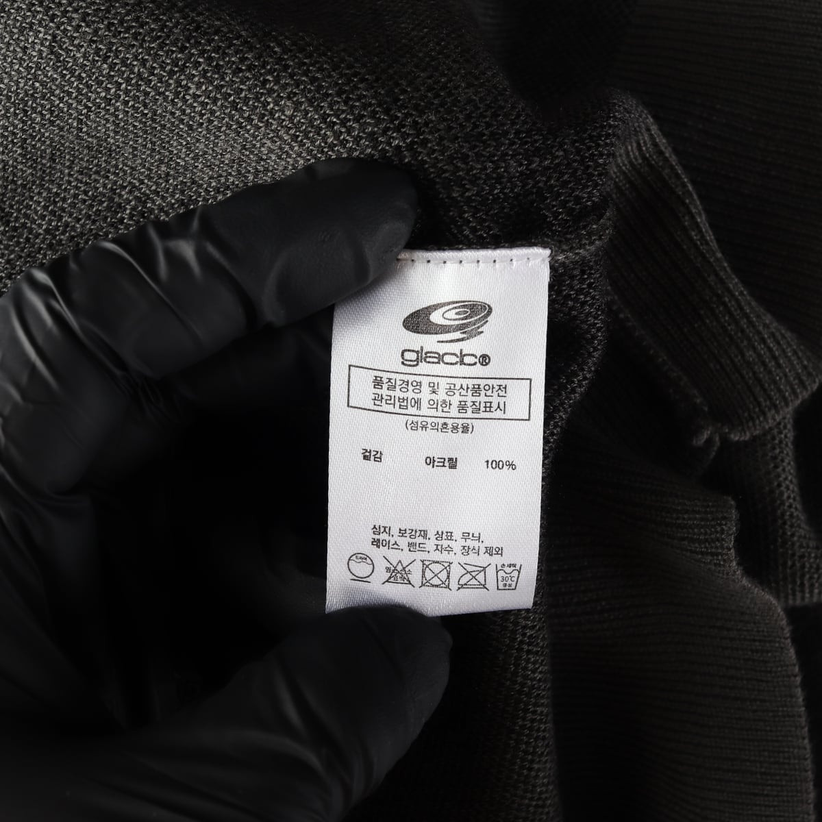 (새상품) 글랙 그래픽 레터링 오버핏 풀집업 가디건 상세 이미지 4