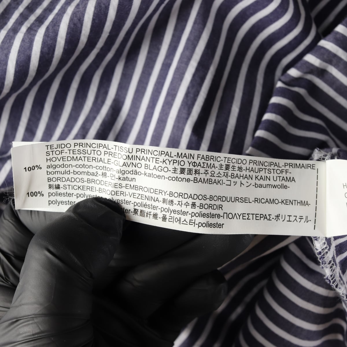 자라 스트라이프 페플럼 자수 긴팔 블라우스 상세 이미지 4
