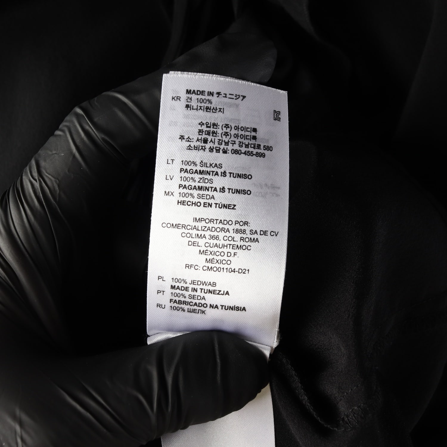 산드로 오버핏 넓은 V넥 실크 블라우스 이미지 6