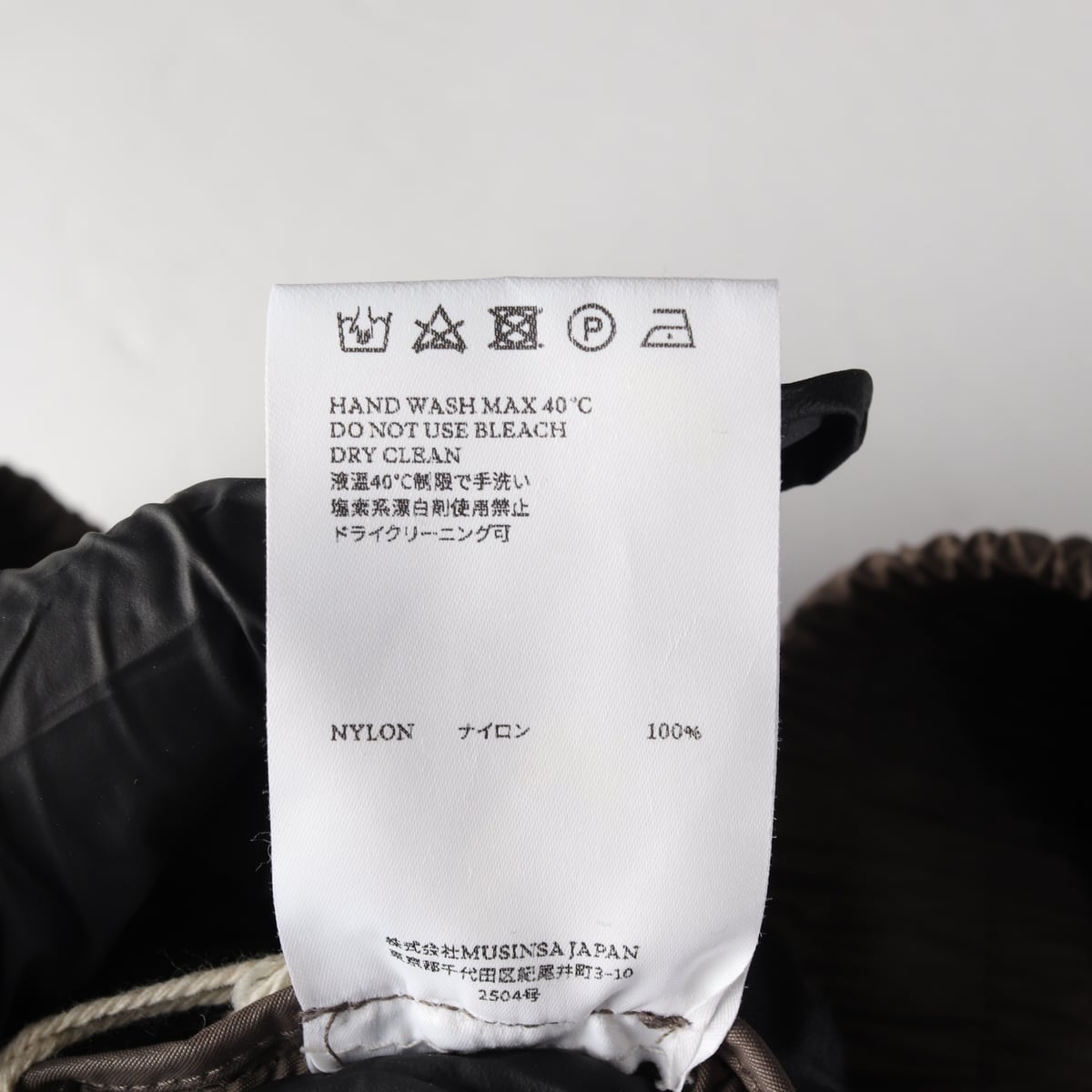 (새상품) 타입서비스 레이스 벌룬 드로스트링 숏 스커트 상세 이미지 5
