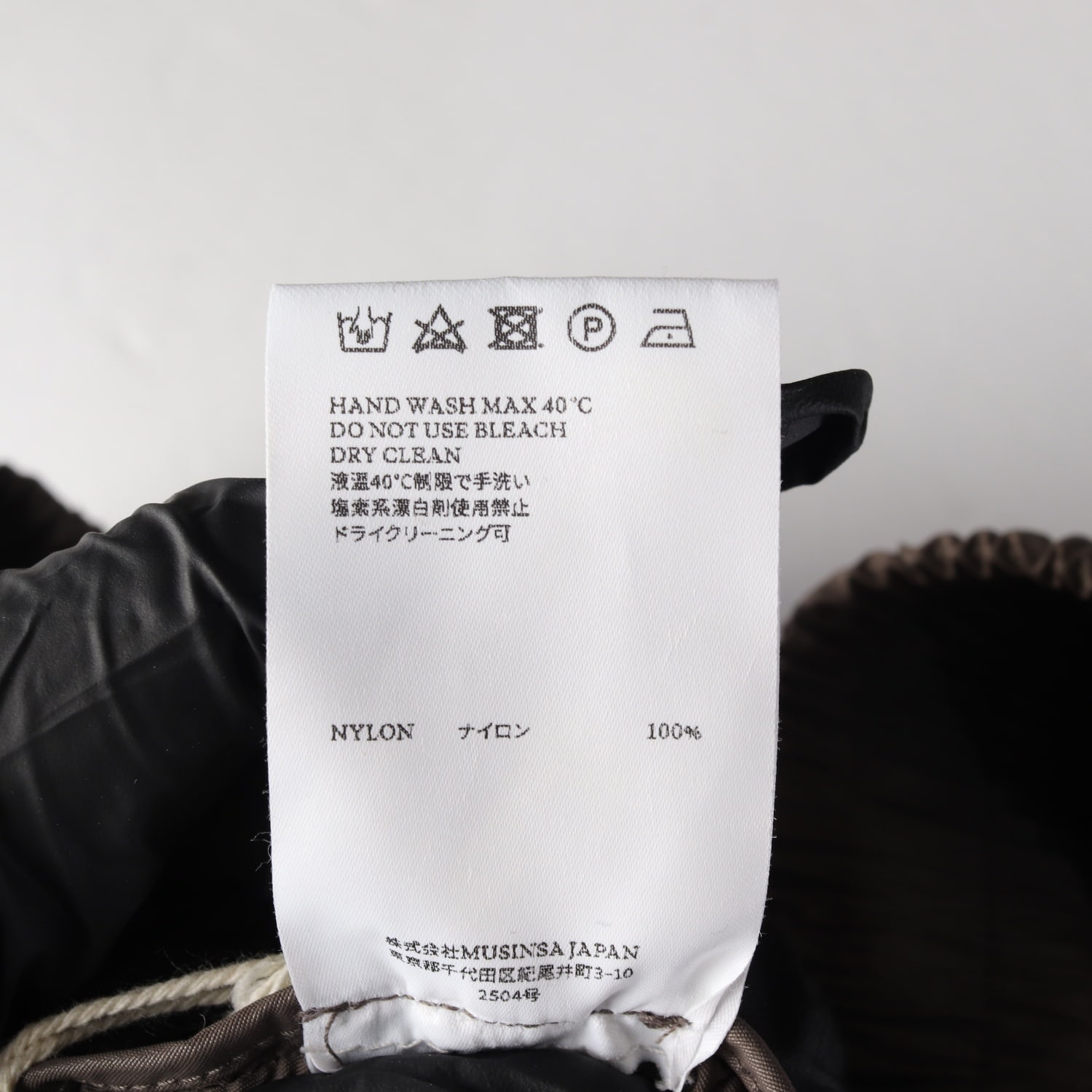 (새상품) 타입서비스 레이스 벌룬 드로스트링 숏 스커트 이미지 5