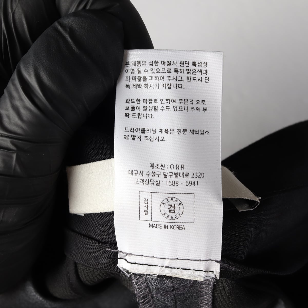 오르 21FW 플리츠 와이드핏 울 블렌드 슬랙스 팬츠 차콜 상세 이미지 5