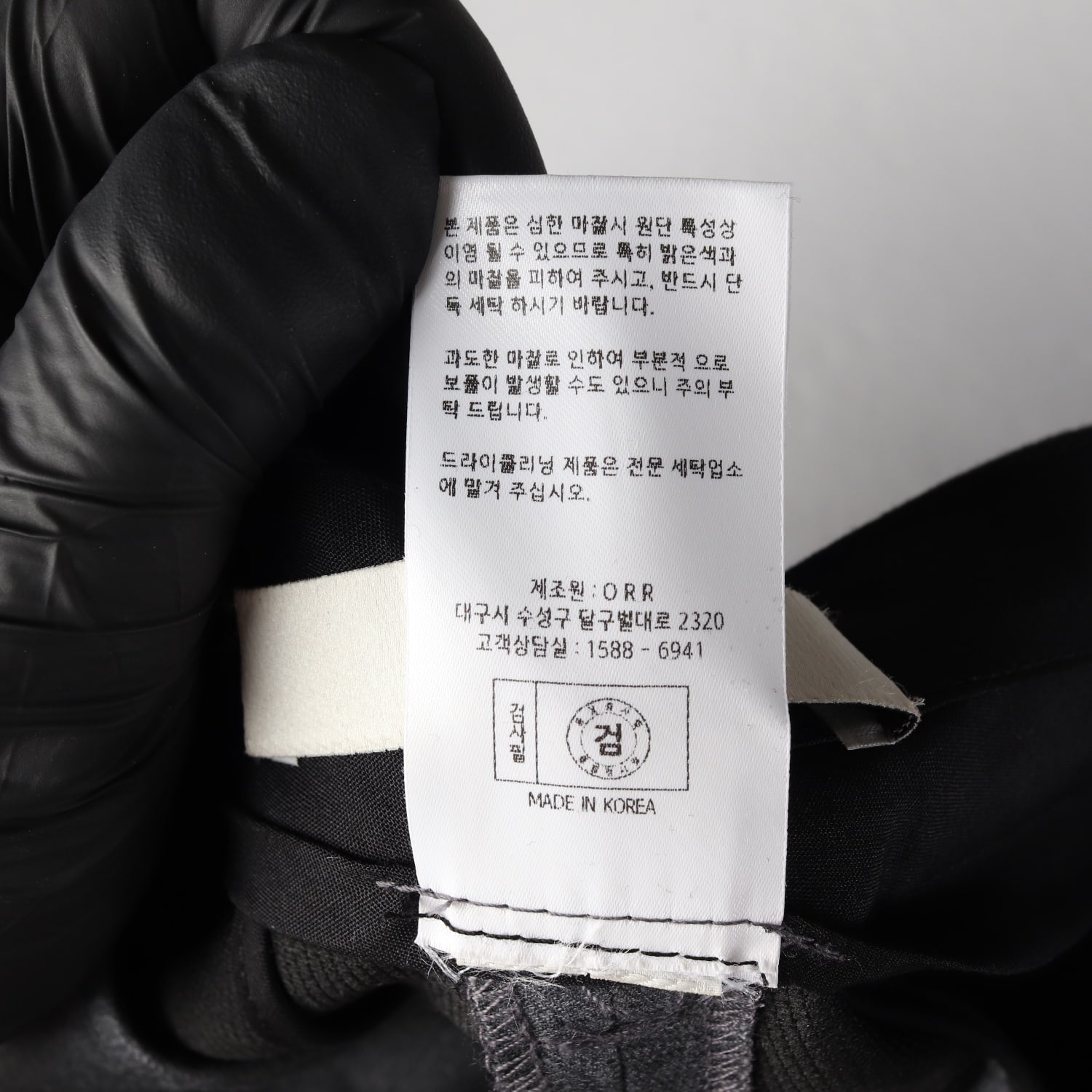 오르 21FW 플리츠 와이드핏 울 블렌드 슬랙스 팬츠 차콜 이미지 5