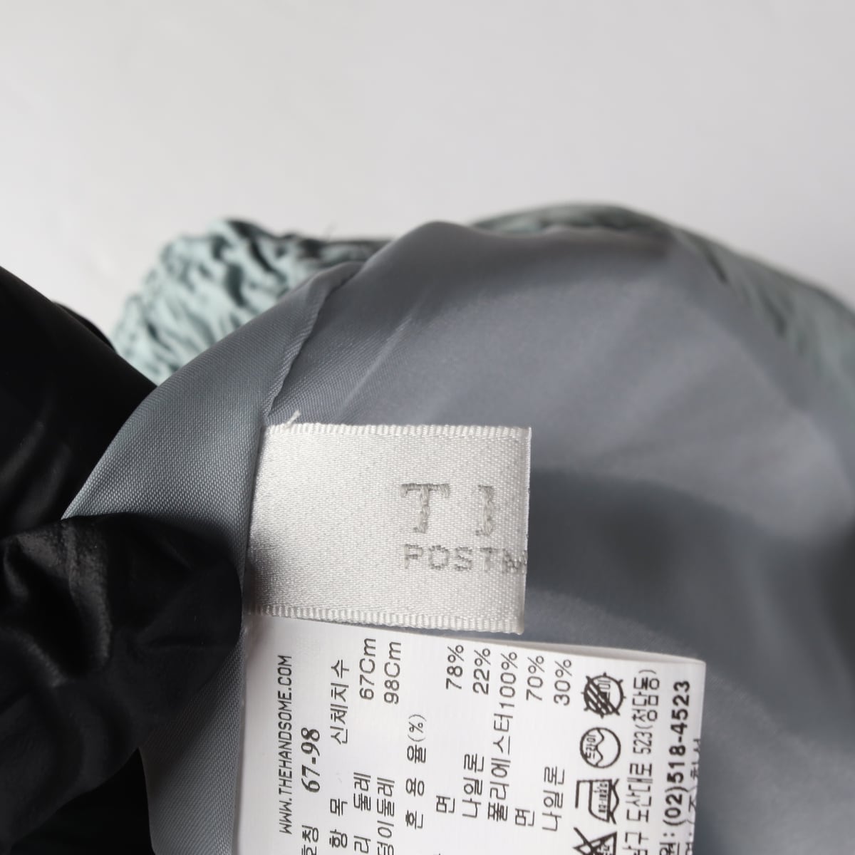 타임 코튼 나일론 뒷밴딩 미디 스커트 라이트블루 상세 이미지 3