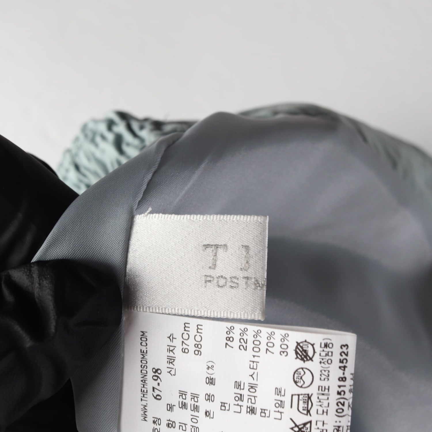 타임 코튼 나일론 뒷밴딩 미디 스커트 라이트블루 이미지 3