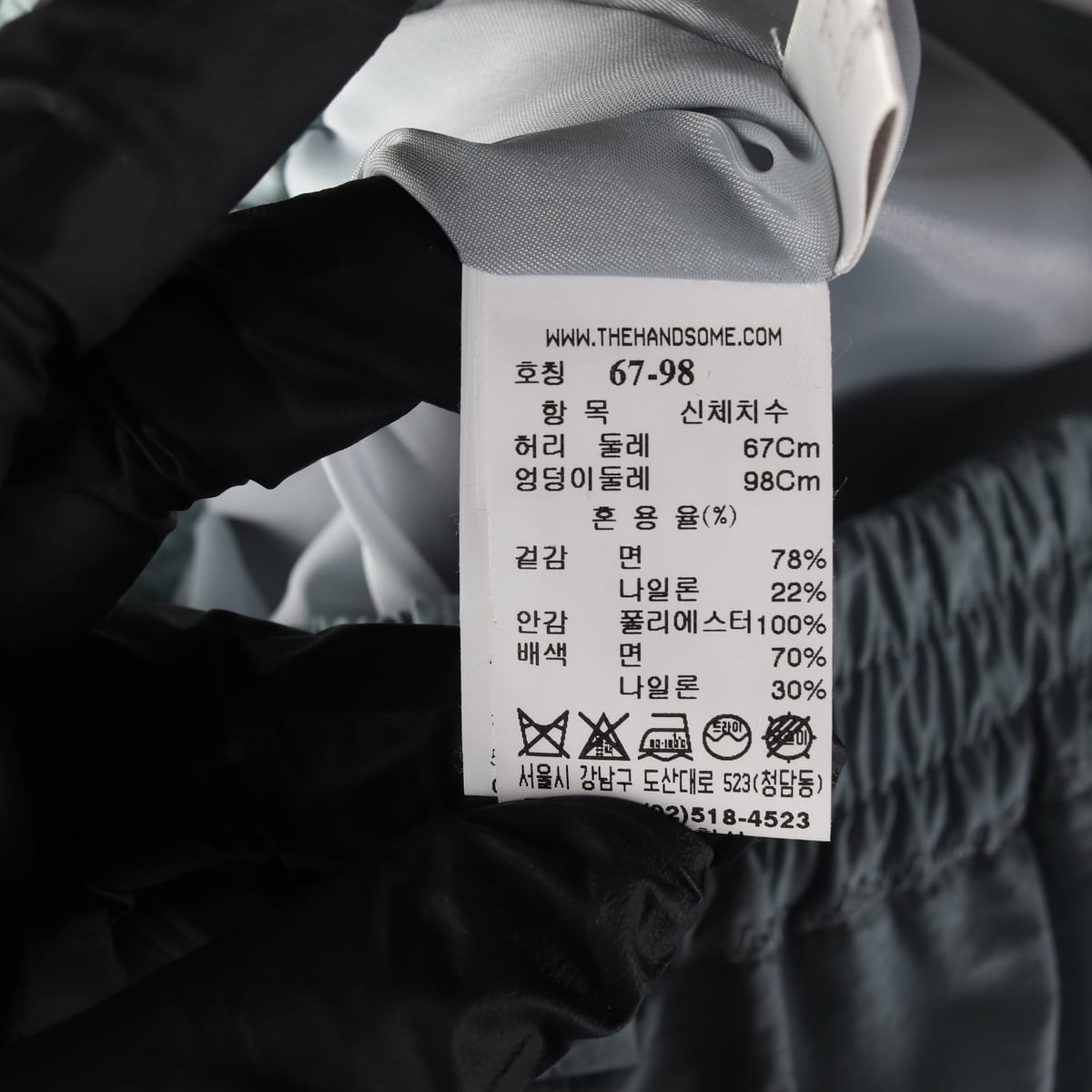 타임 코튼 나일론 뒷밴딩 미디 스커트 라이트블루 상세 이미지 5