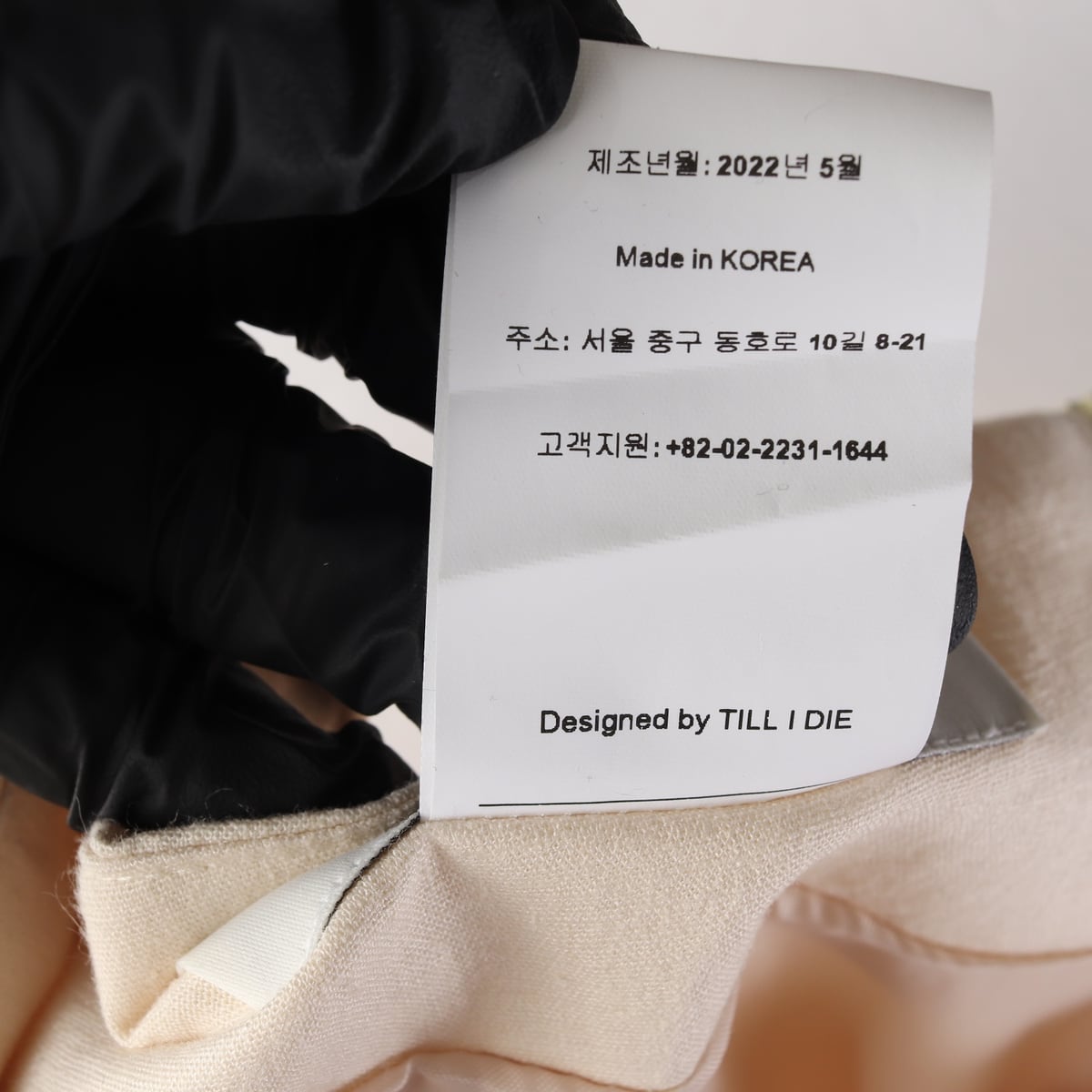 틸아이다이 22SS 리넨 랩 디자인 숏 스커트 상세 이미지 4