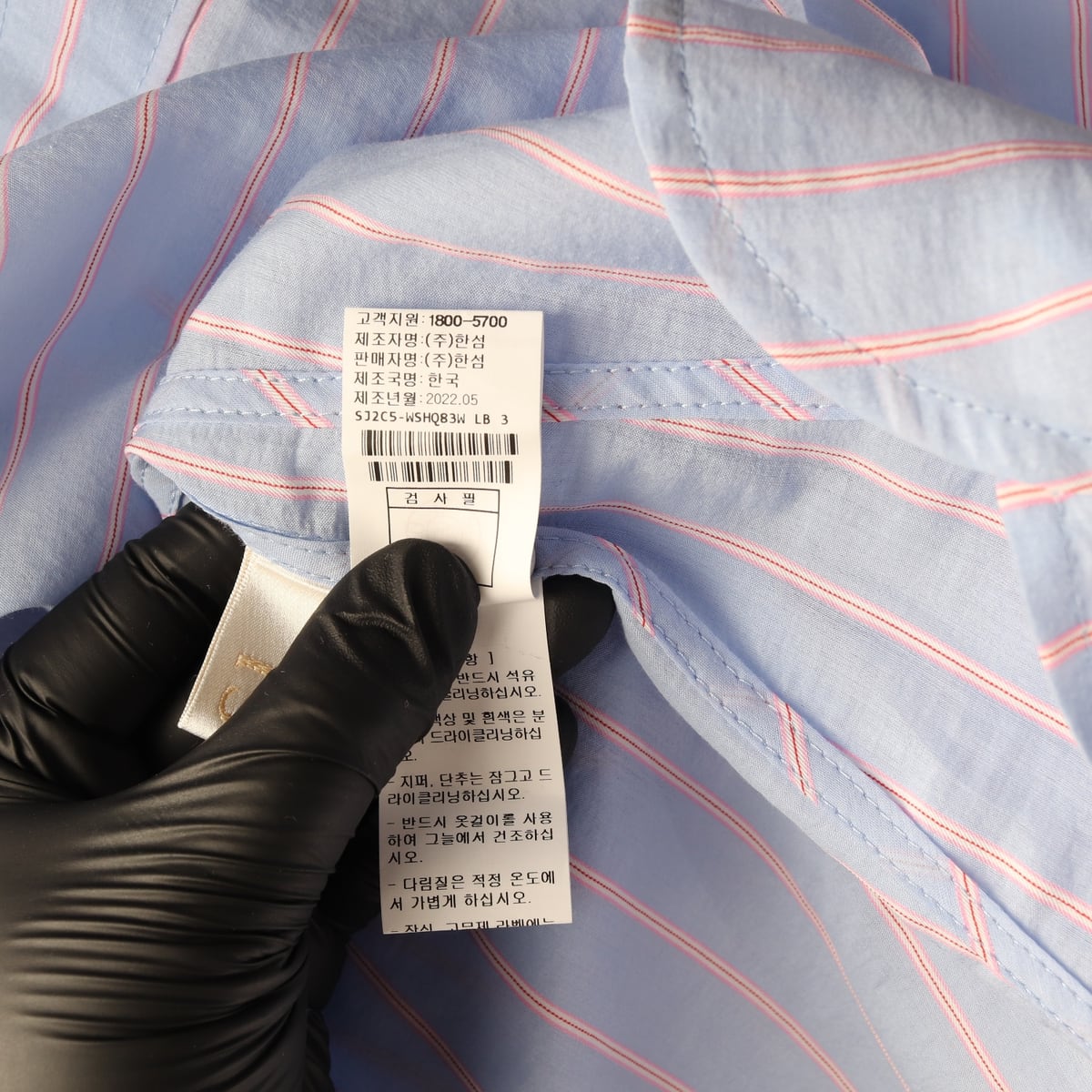 레이스 22SS 스트라이프 오버핏 면 셔츠 상세 이미지 4